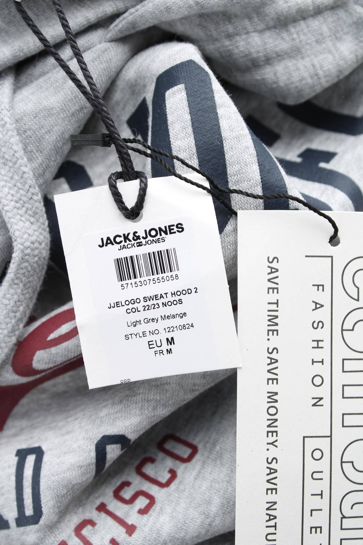 Мъжки суичър Jack & Jones3