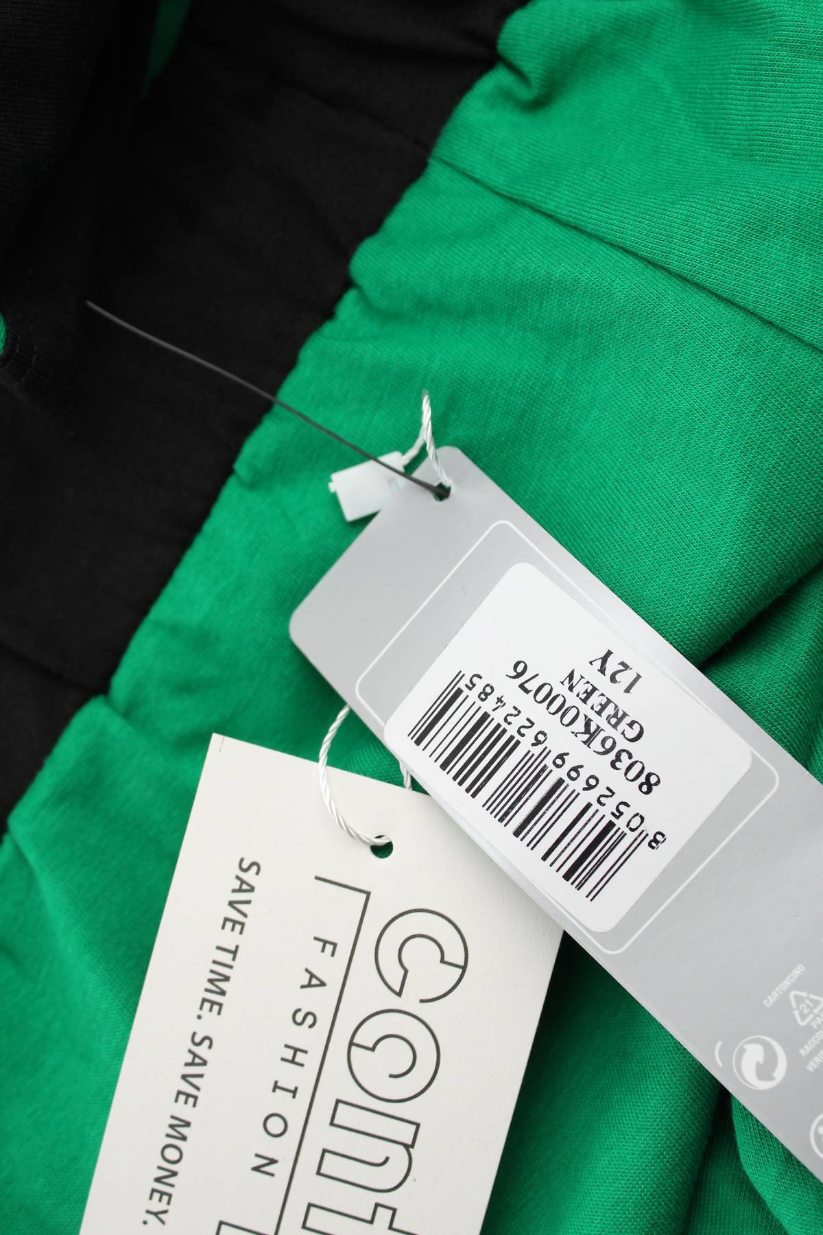Παιδικό σύνολο Kappa3 - Contourshop.gr Παιδικό σύνολο Kappa3