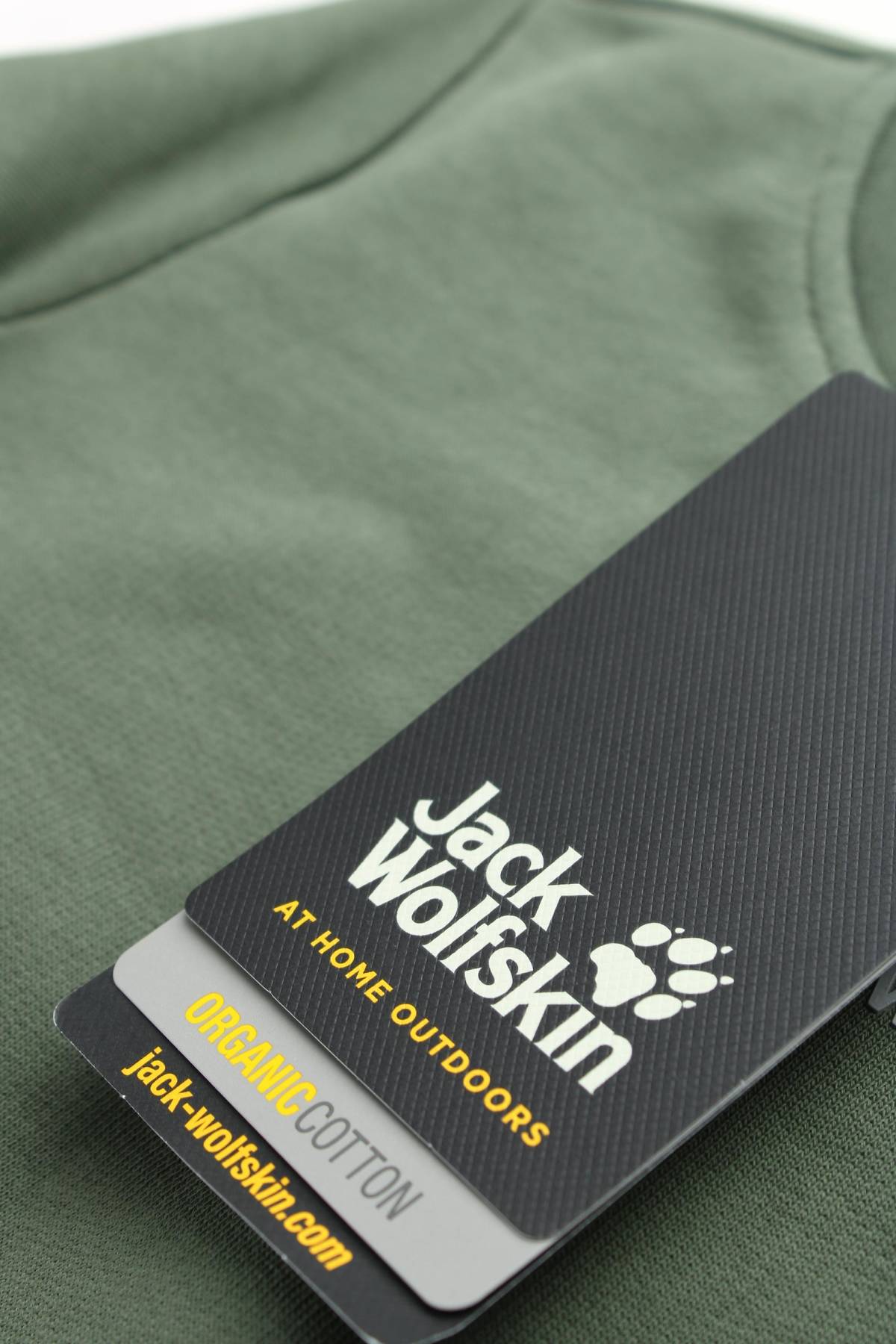 Детска блуза Jack Wolfskin3 - Contour.bg Детска блуза Jack Wolfskin3