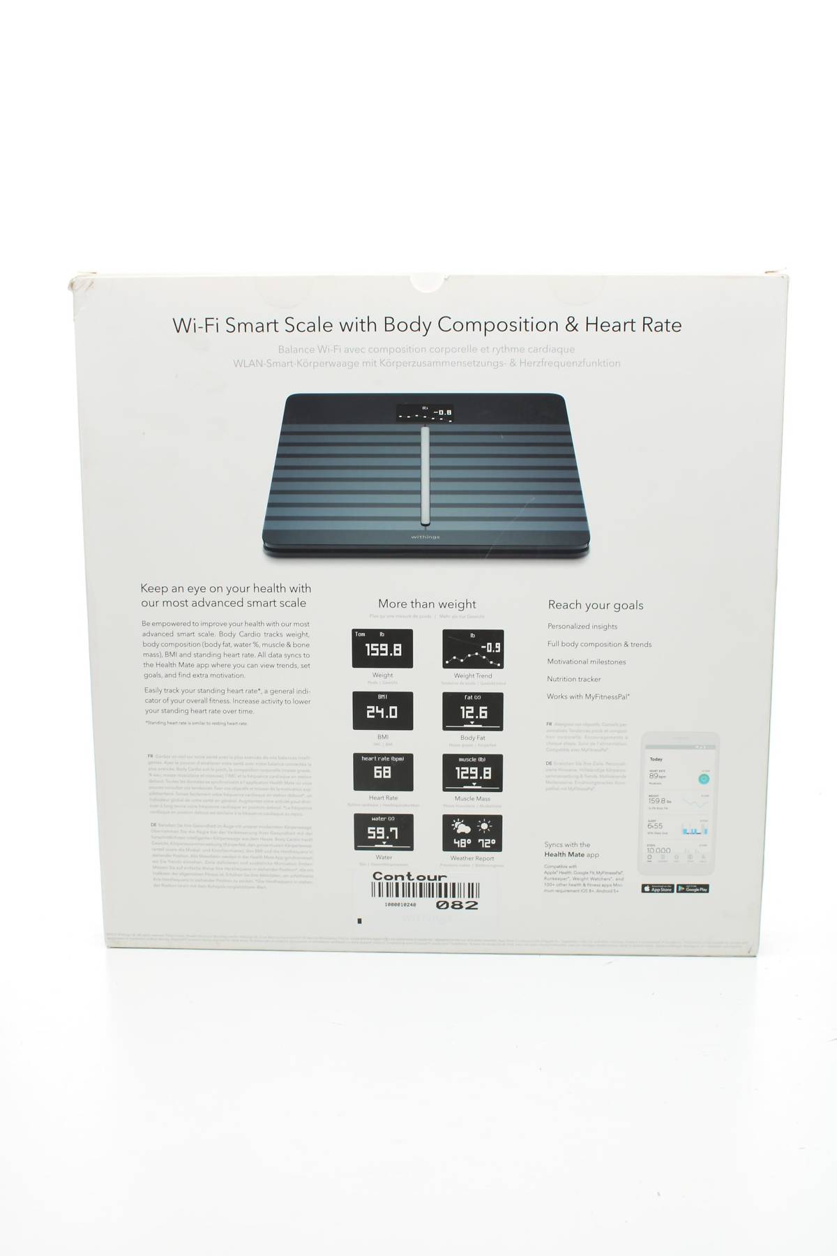 αξεσουάρ Withings2 - Contourshop.gr αξεσουάρ Withings2