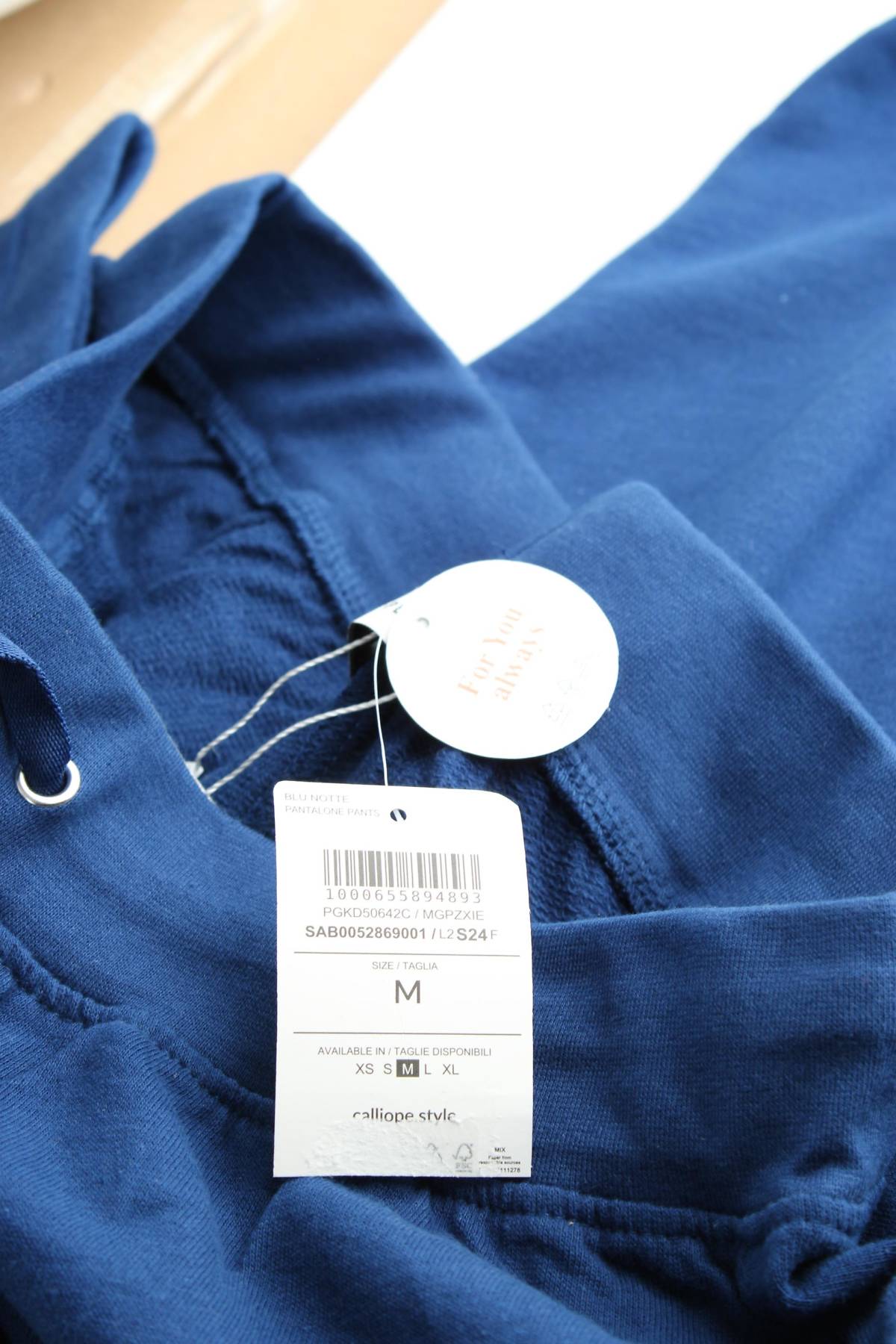 Дамско спортно долнище Calliope3