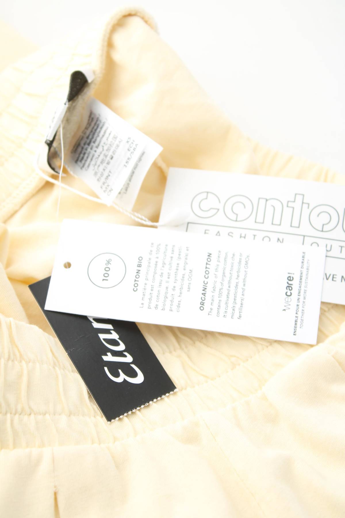 Ρούχα για το σπίτι Etam3