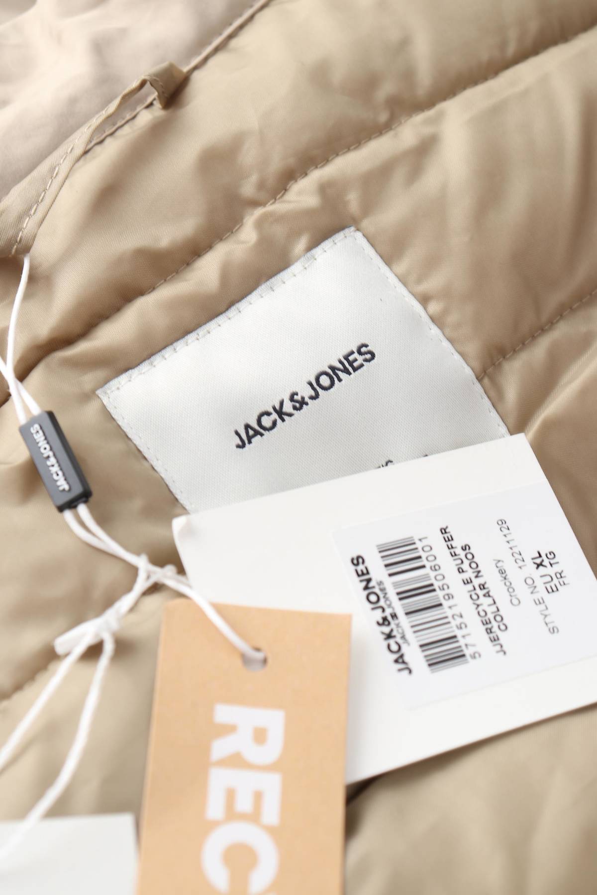 ﻿Μπουφάν Jack & Jones4