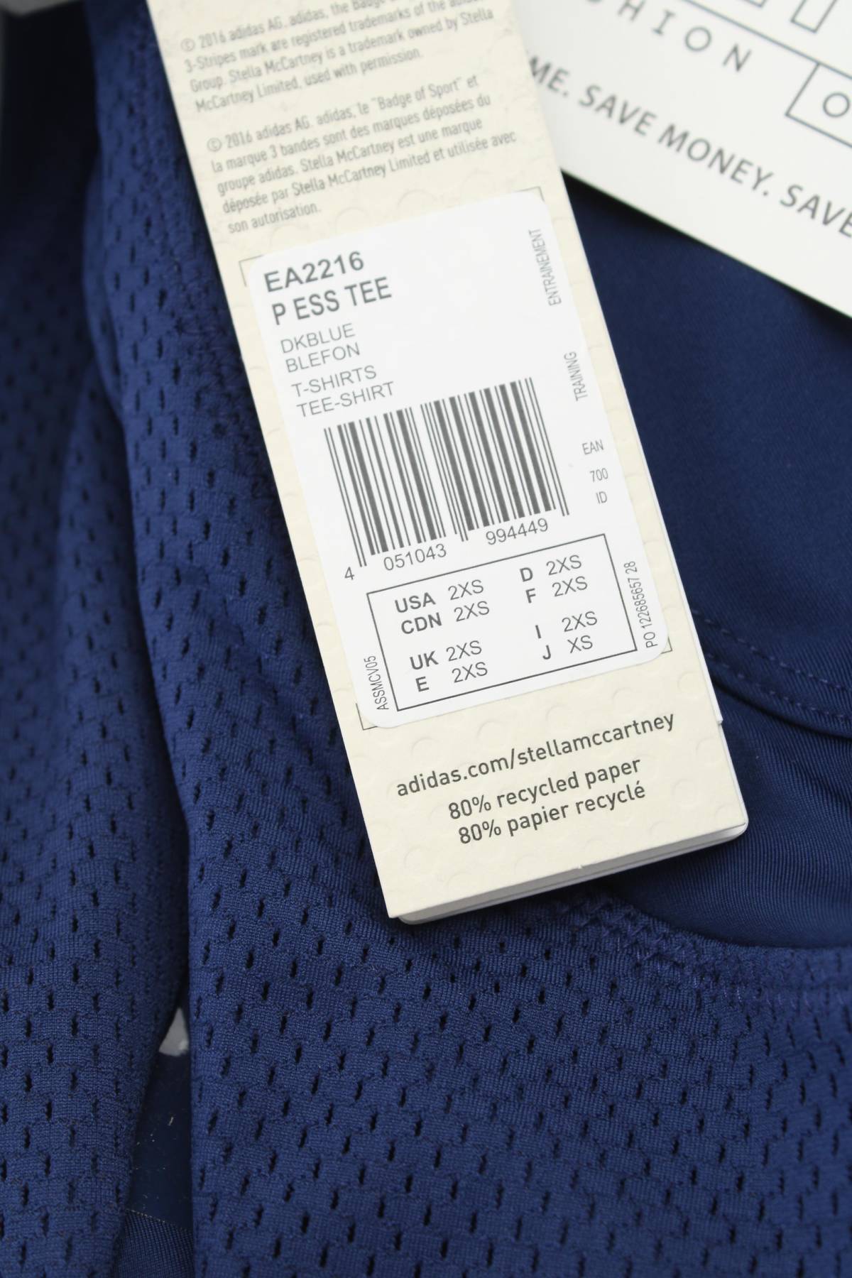 Дамска спортна тениска Adidas by Stella McCartney3 - Contour.bg Дамска спортна тениска Adidas by Stella McCartney3