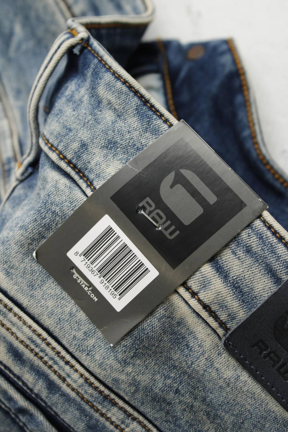 Мъжки дънки G-Star Raw3 - Contour.bg Мъжки дънки G-Star Raw3
