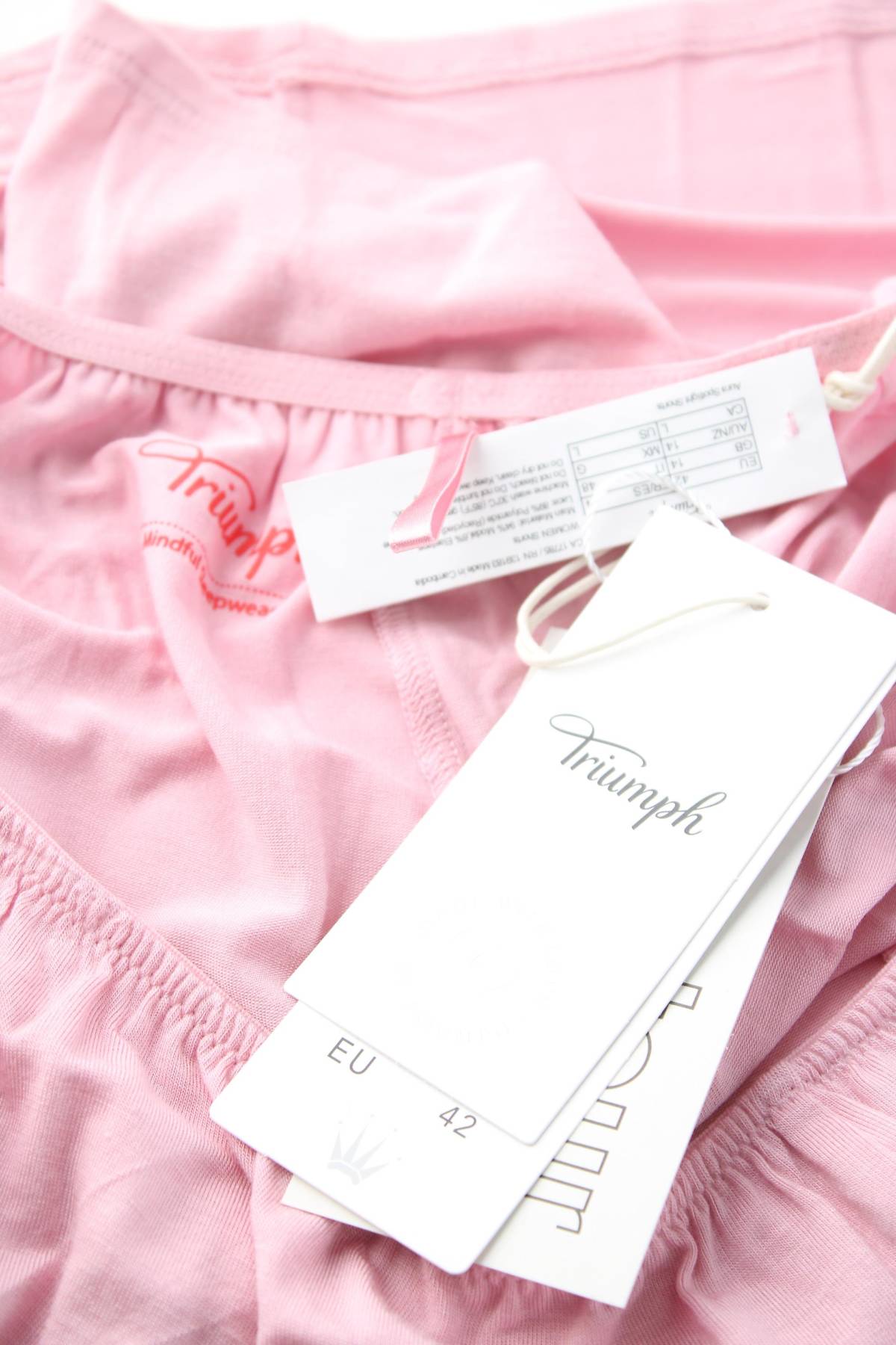 Дамска пижама Triumph3