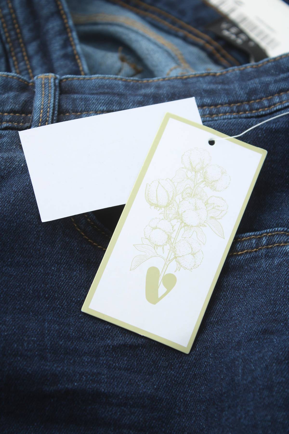 Мъжки дънки Very3