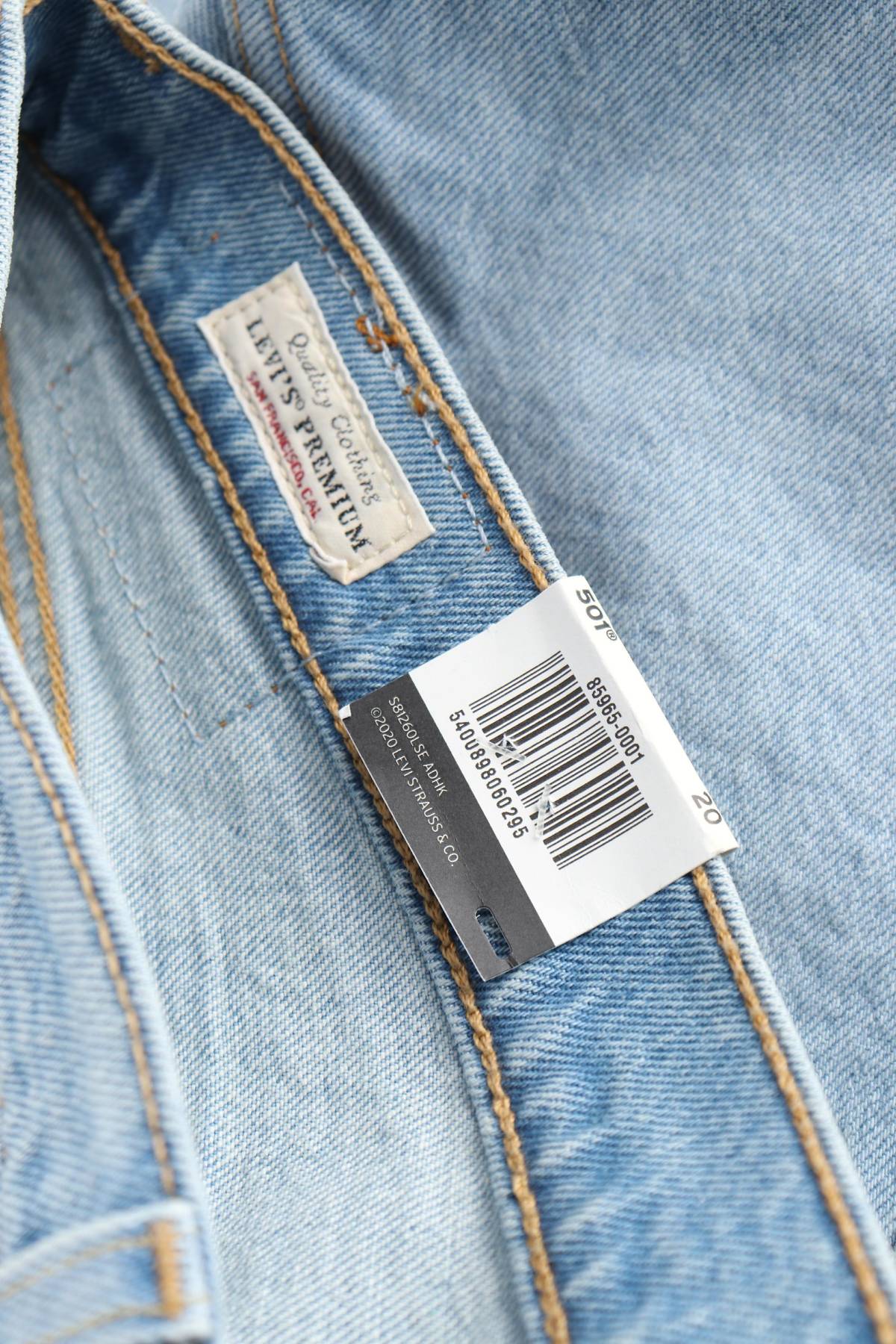 Дамски къси дънки Levi's3