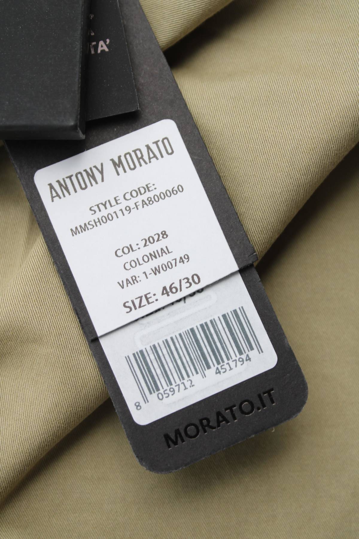 Мъжки къс панталон Antony Morato3