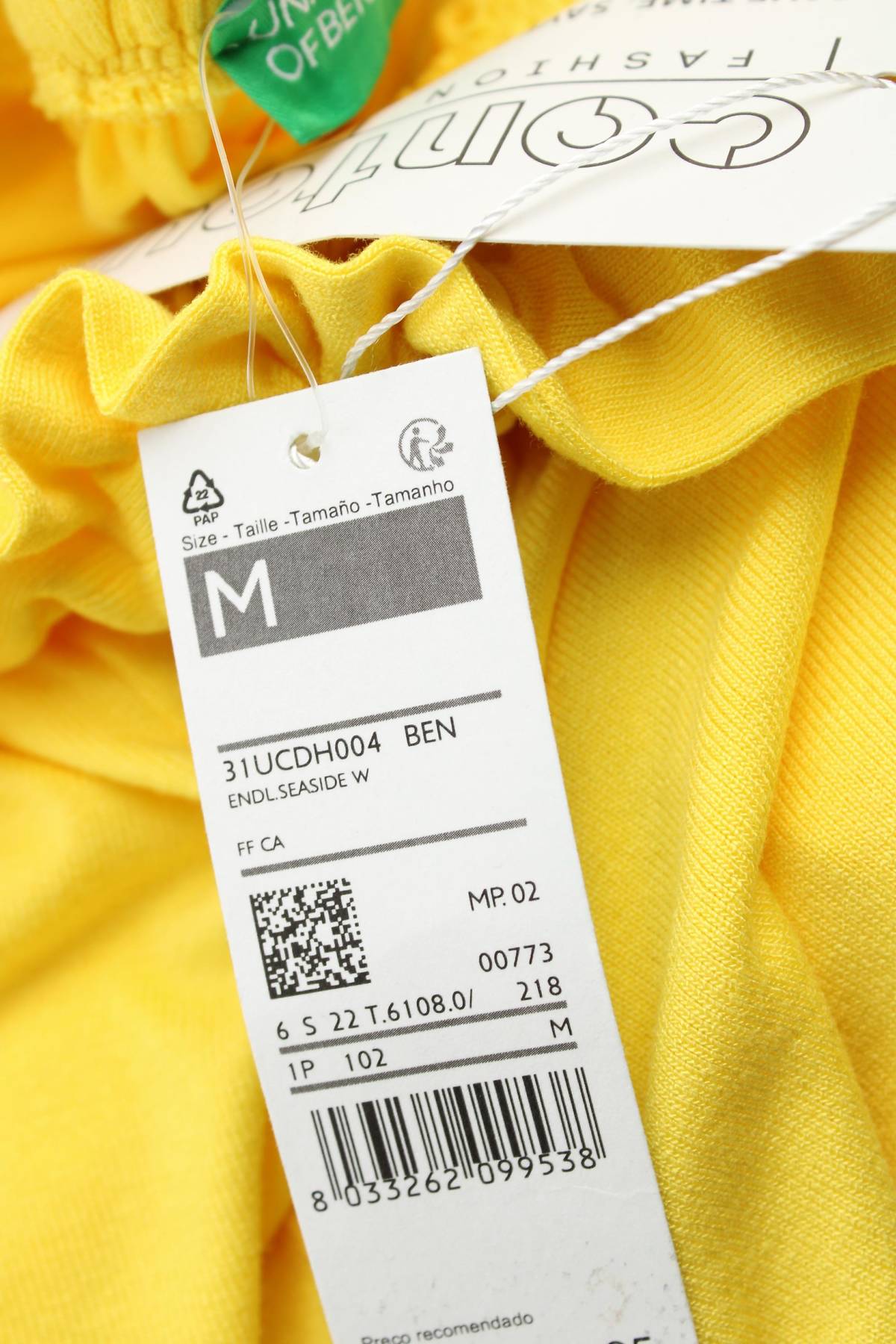 Дамски потник United Colors Of Benetton3 - Contour.bg Дамски потник United Colors Of Benetton3