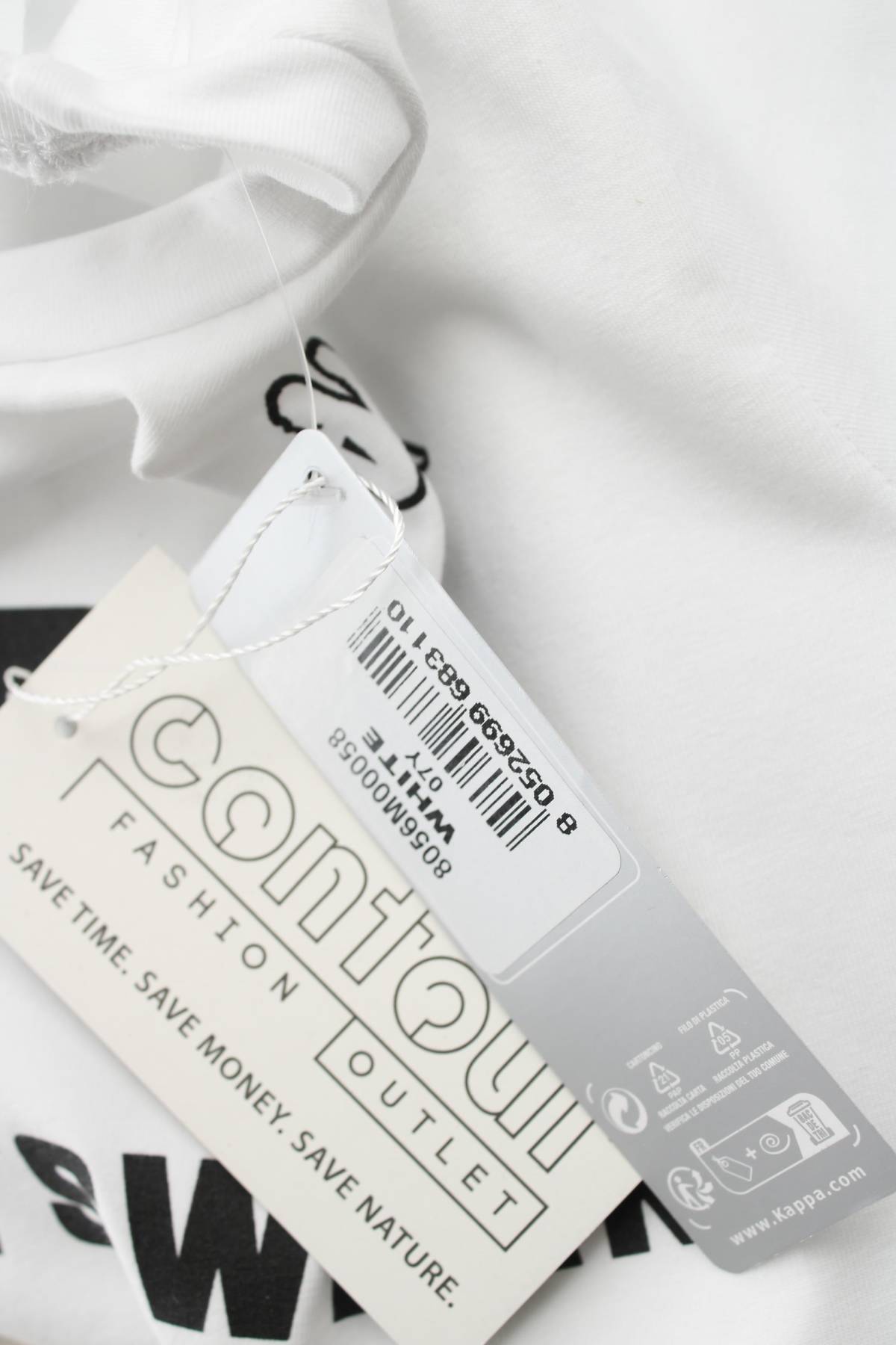 Παιδικό t-shirt Kappa3 - Contourshop.gr Παιδικό t-shirt Kappa3