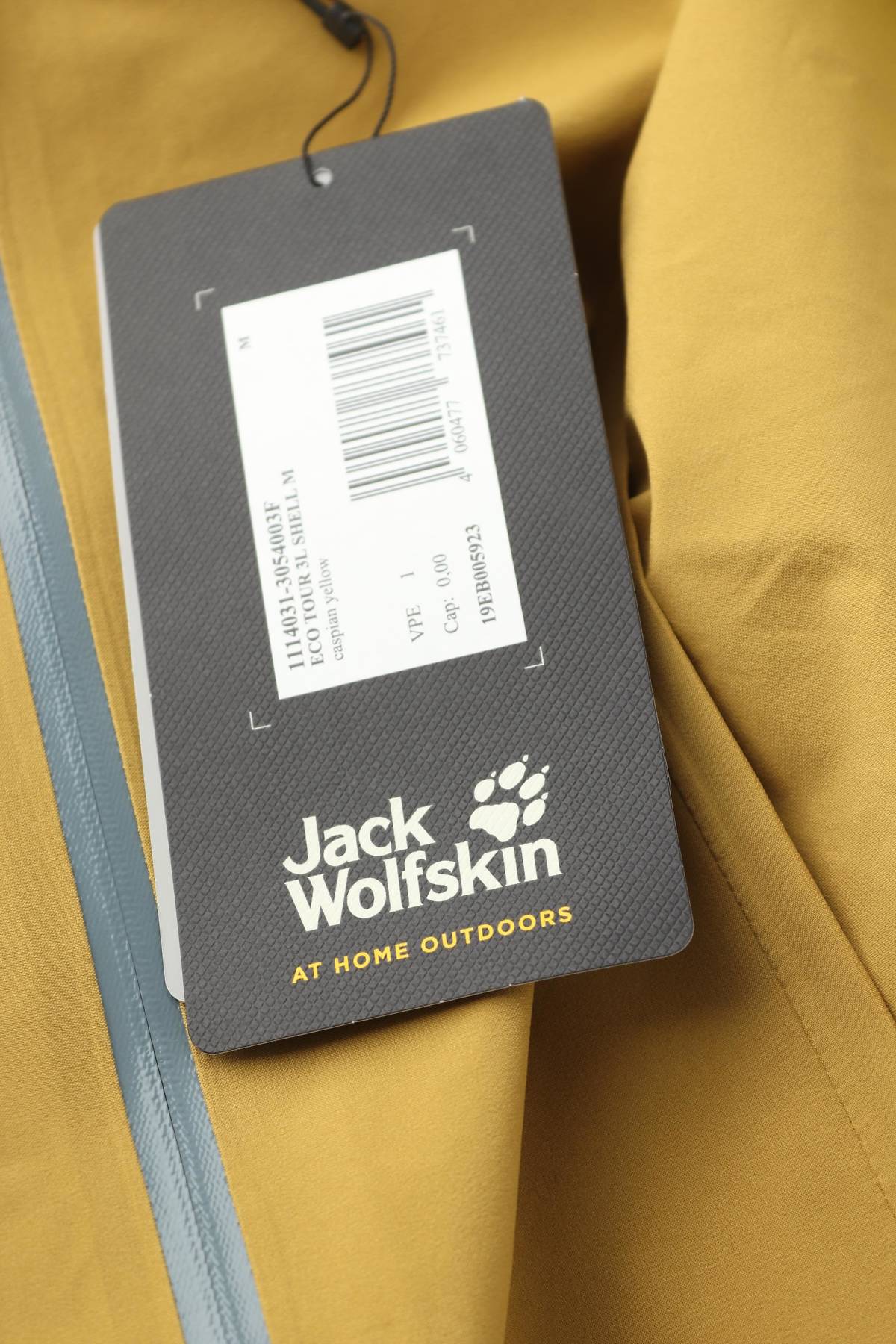 Ανδρικό μπουφάν Jack Wolfskin4 - Contourshop.gr Ανδρικό μπουφάν Jack Wolfskin4
