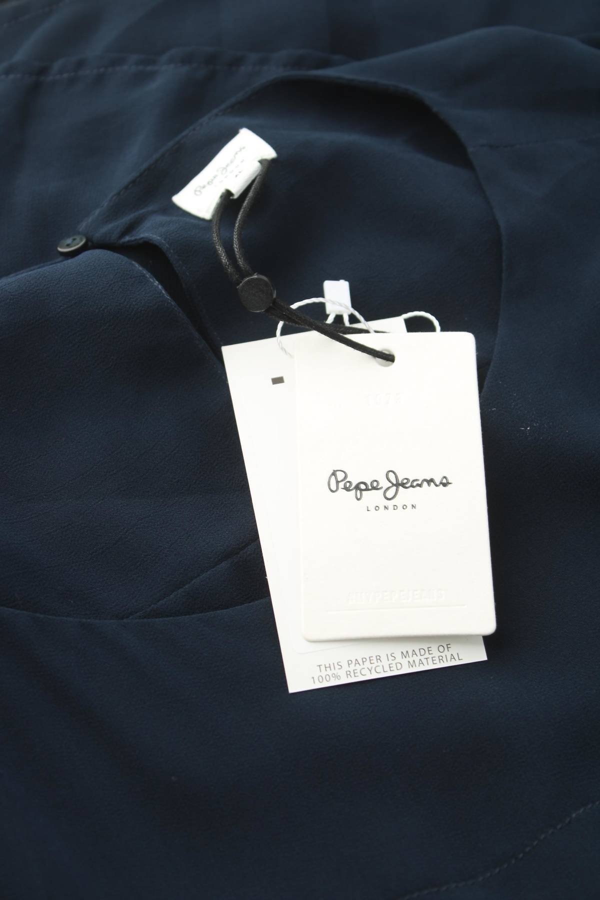 Дамски потник Pepe Jeans3 - Contour.bg Дамски потник Pepe Jeans3