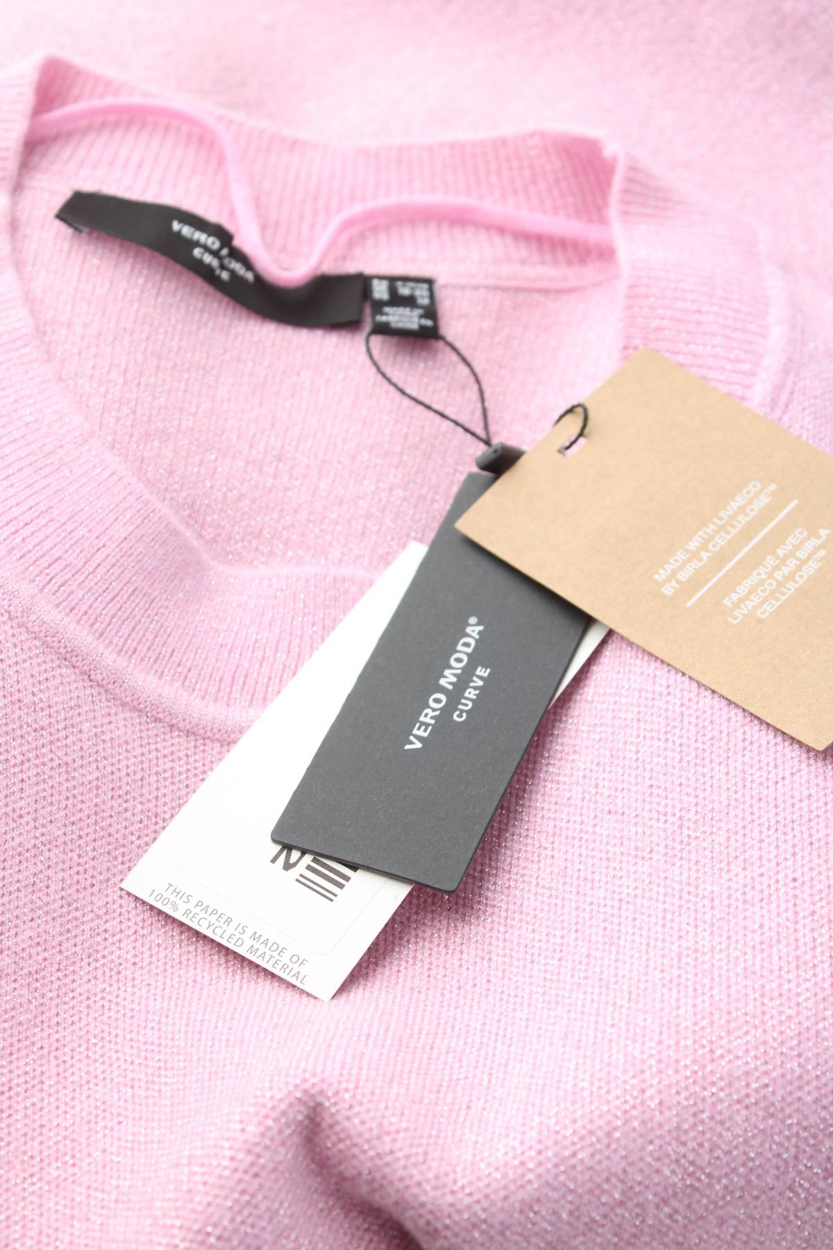 Γυναικείο πουλόβερ Vero Moda3 - Contourshop.gr Γυναικείο πουλόβερ Vero Moda3