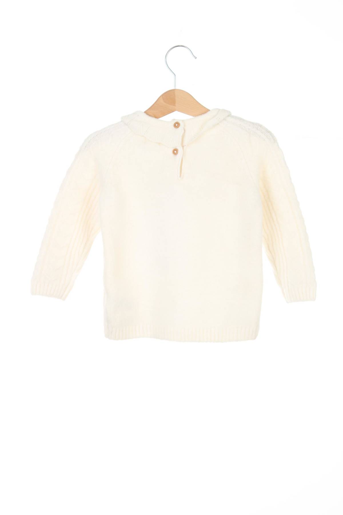 Детски пуловер C&A2