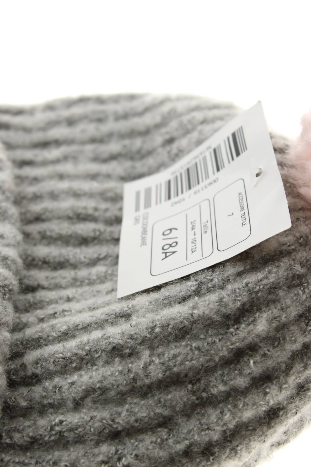 Детска шапка Lh By La Halle3