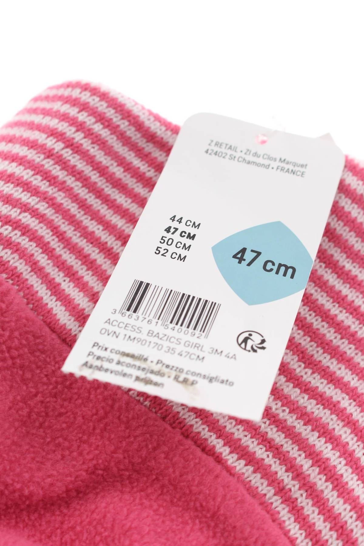 Детска шапка Grain De Ble3 - Contour.bg Детска шапка Grain De Ble3