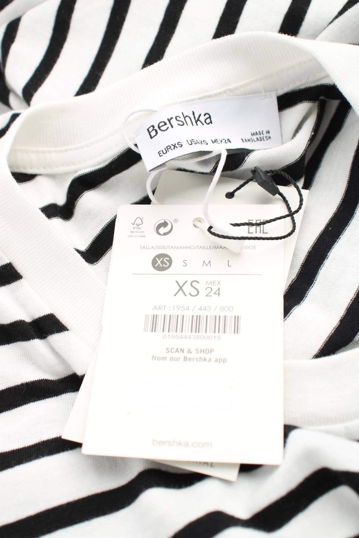 Дамска блуза Bershka3