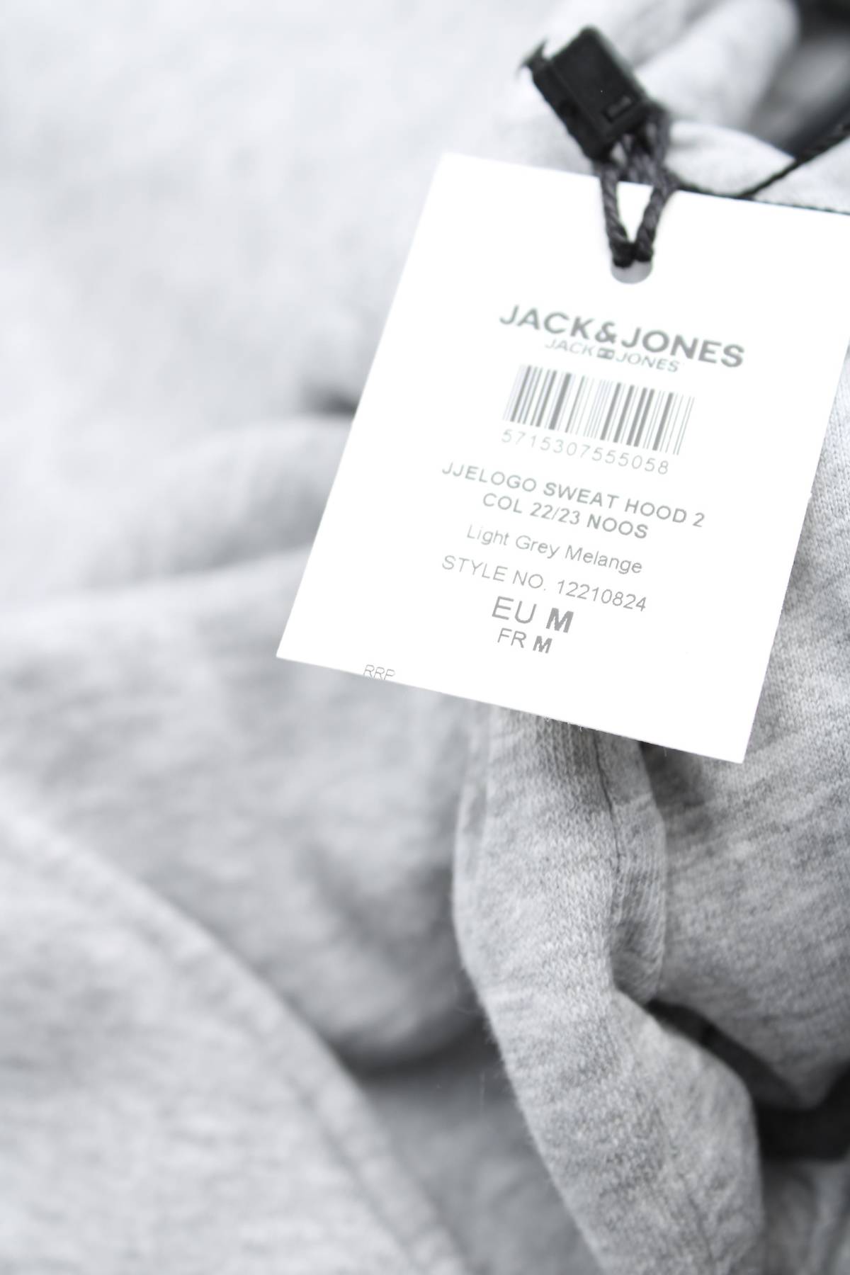 Мъжки суичър Jack & Jones3