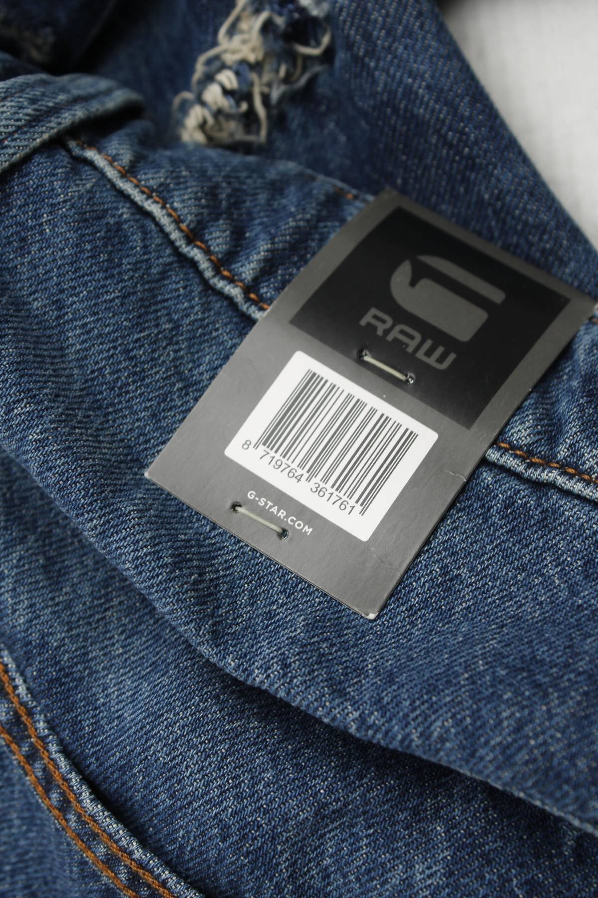 Мъжки дънки G-Star Raw3 - Contour.bg Мъжки дънки G-Star Raw3