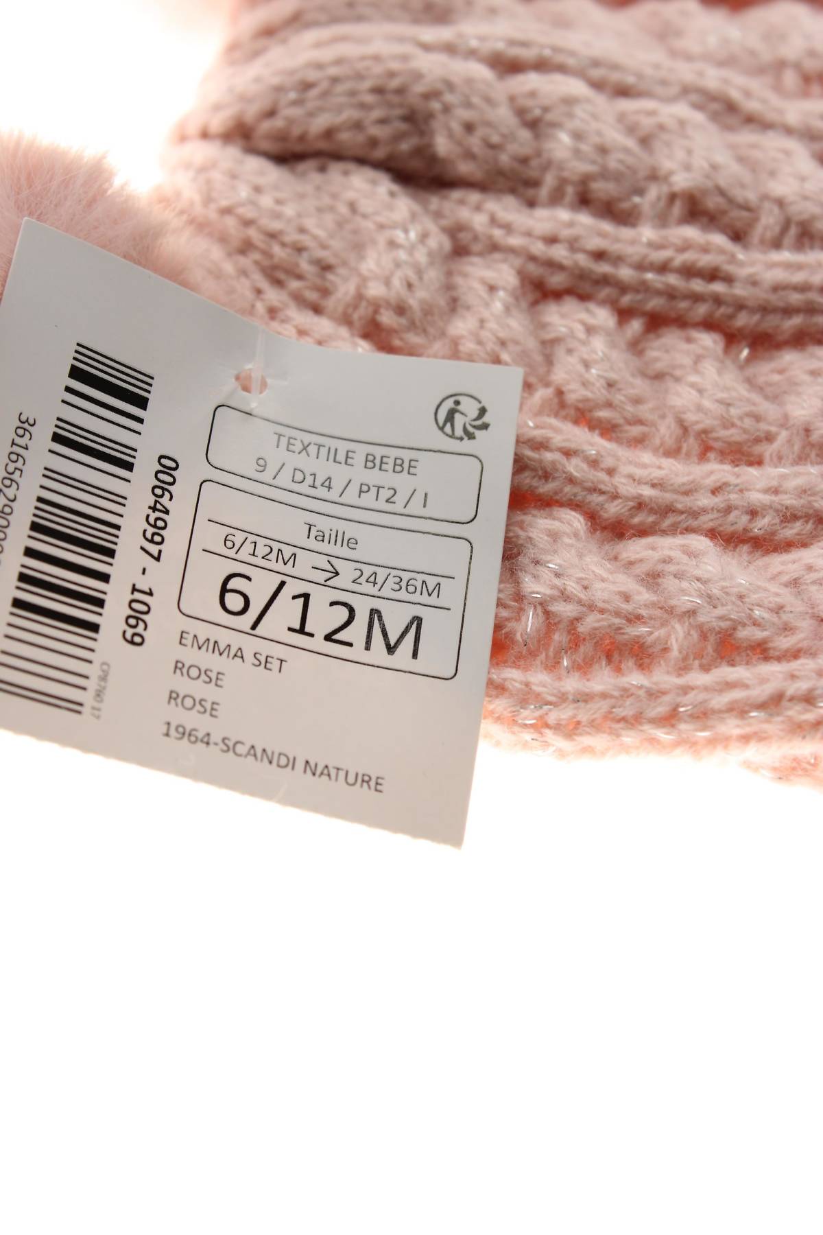 Детски комплект Pat & Ripaton3