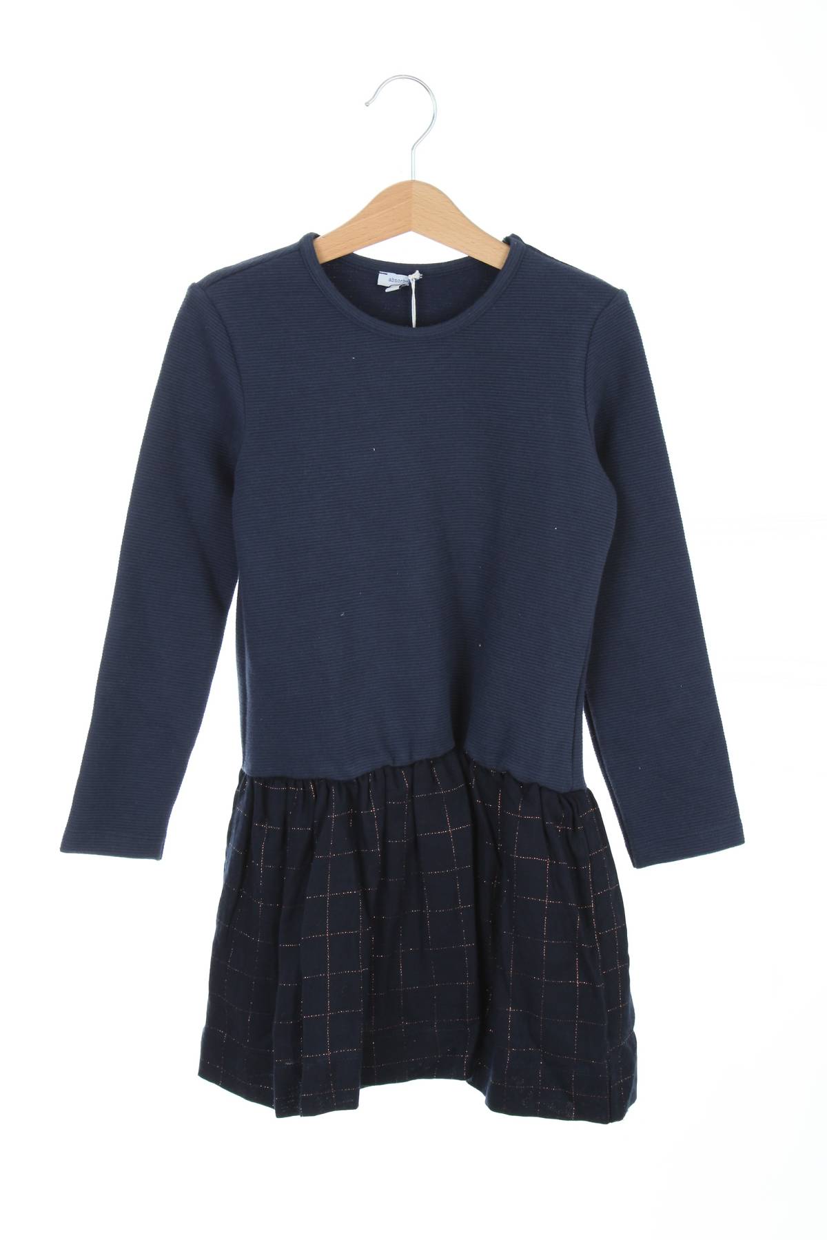 Детска рокля Absorba1