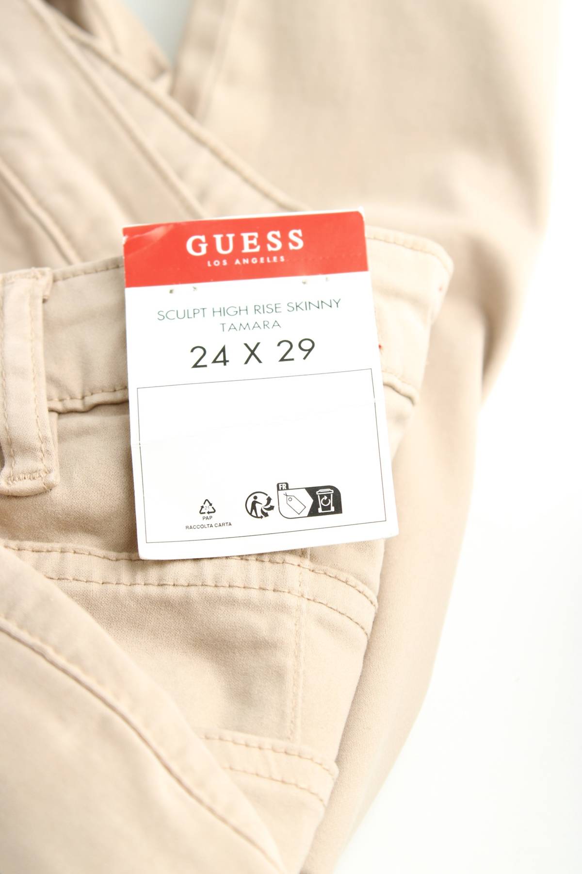 Дамски панталон Guess3