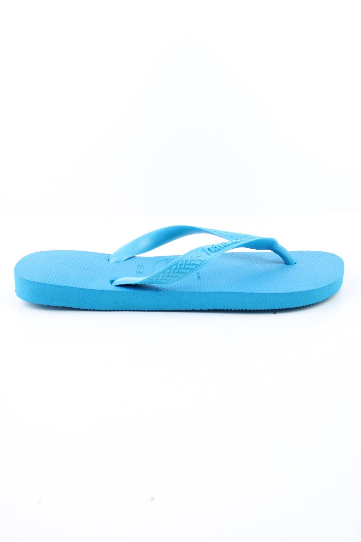 Πέδιλα Havaianas1 - Contourshop.gr Πέδιλα Havaianas1