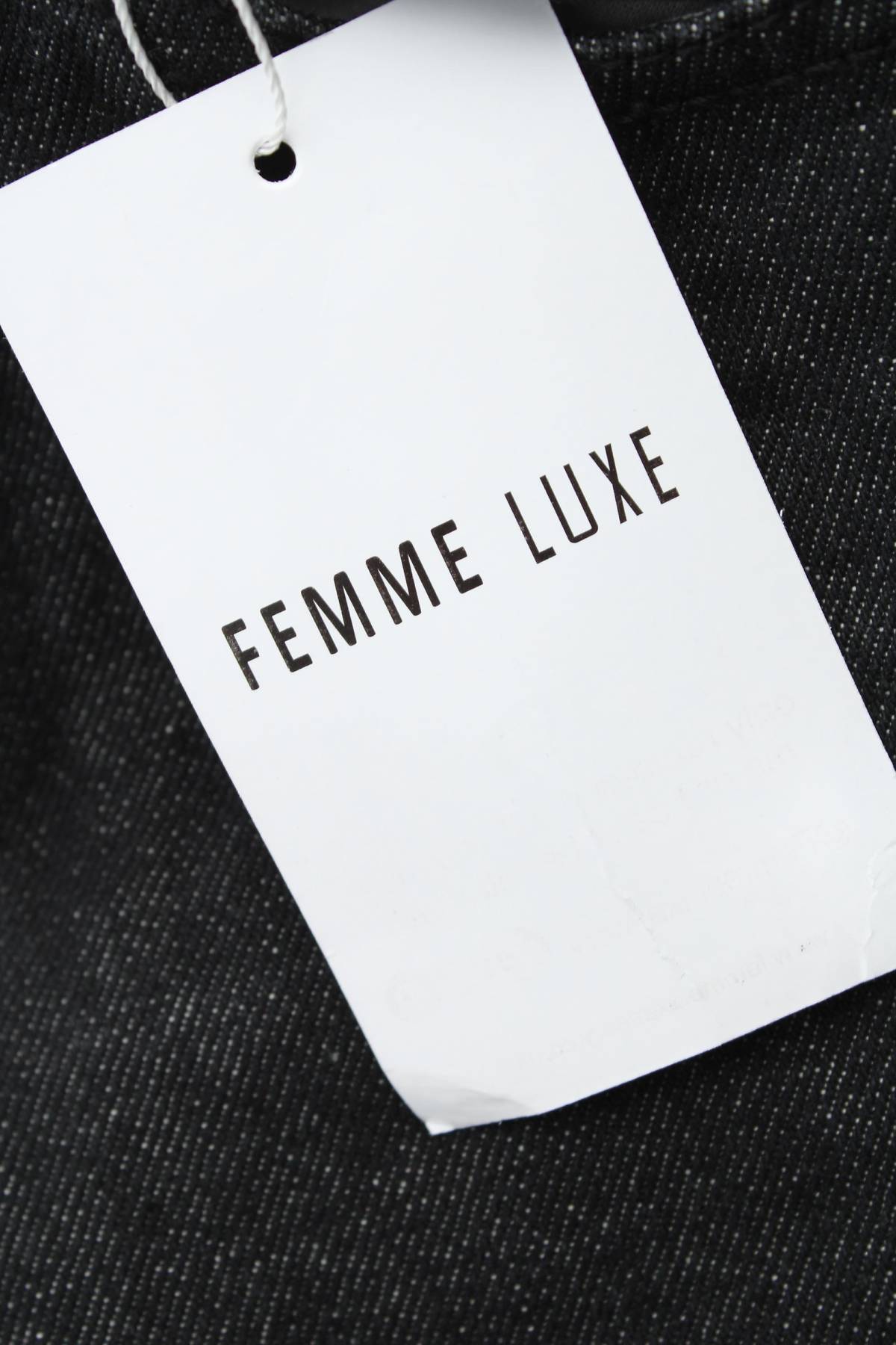 Дамски дънки Femme Luxe3