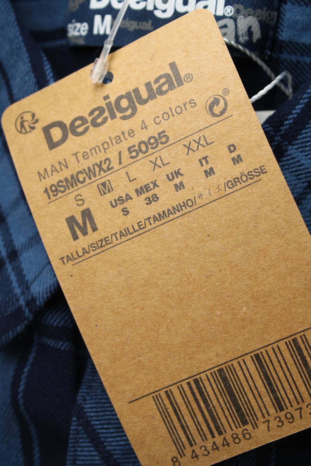 Мъжка риза Desigual3