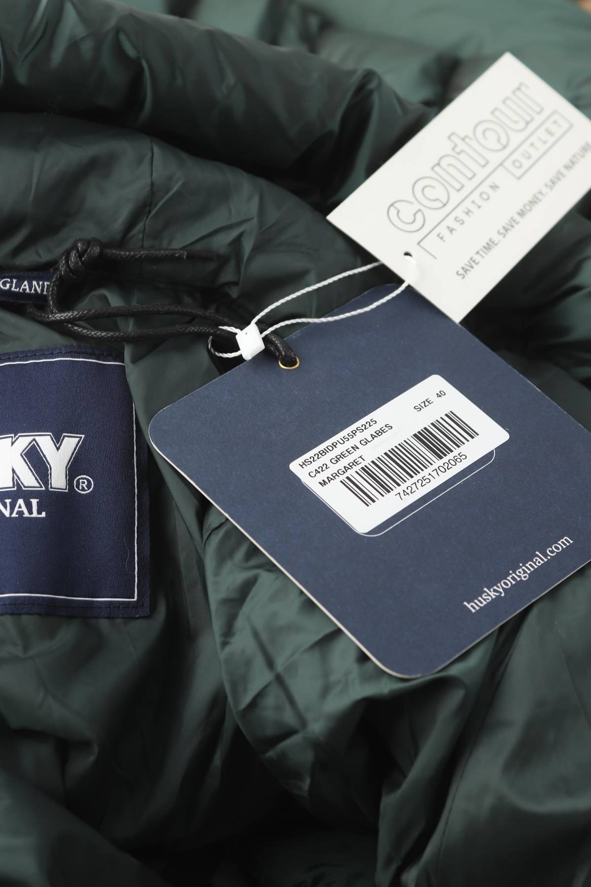 Γυναικείο μπουφάν Husky4