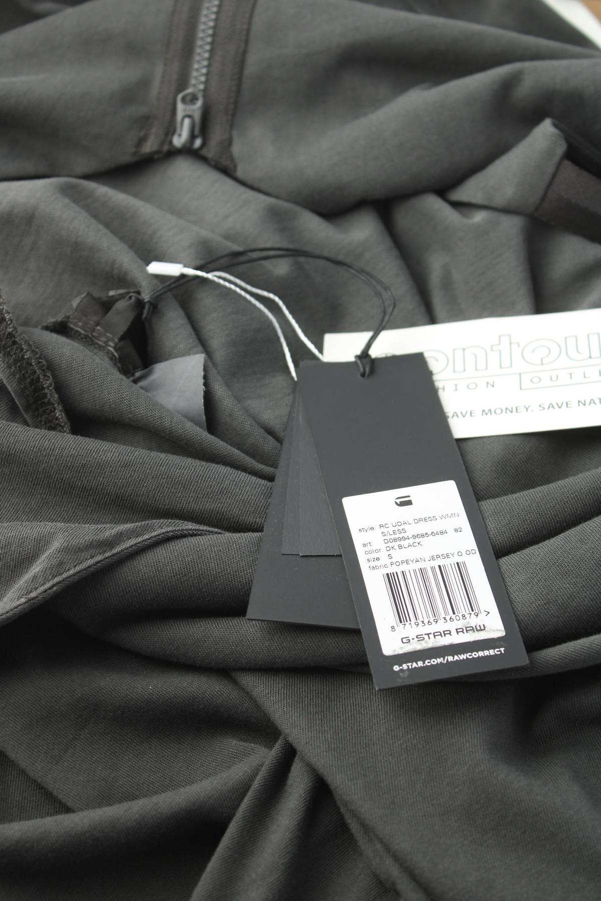 Φορέματα G-Star Raw3 - Contourshop.gr Φορέματα G-Star Raw3