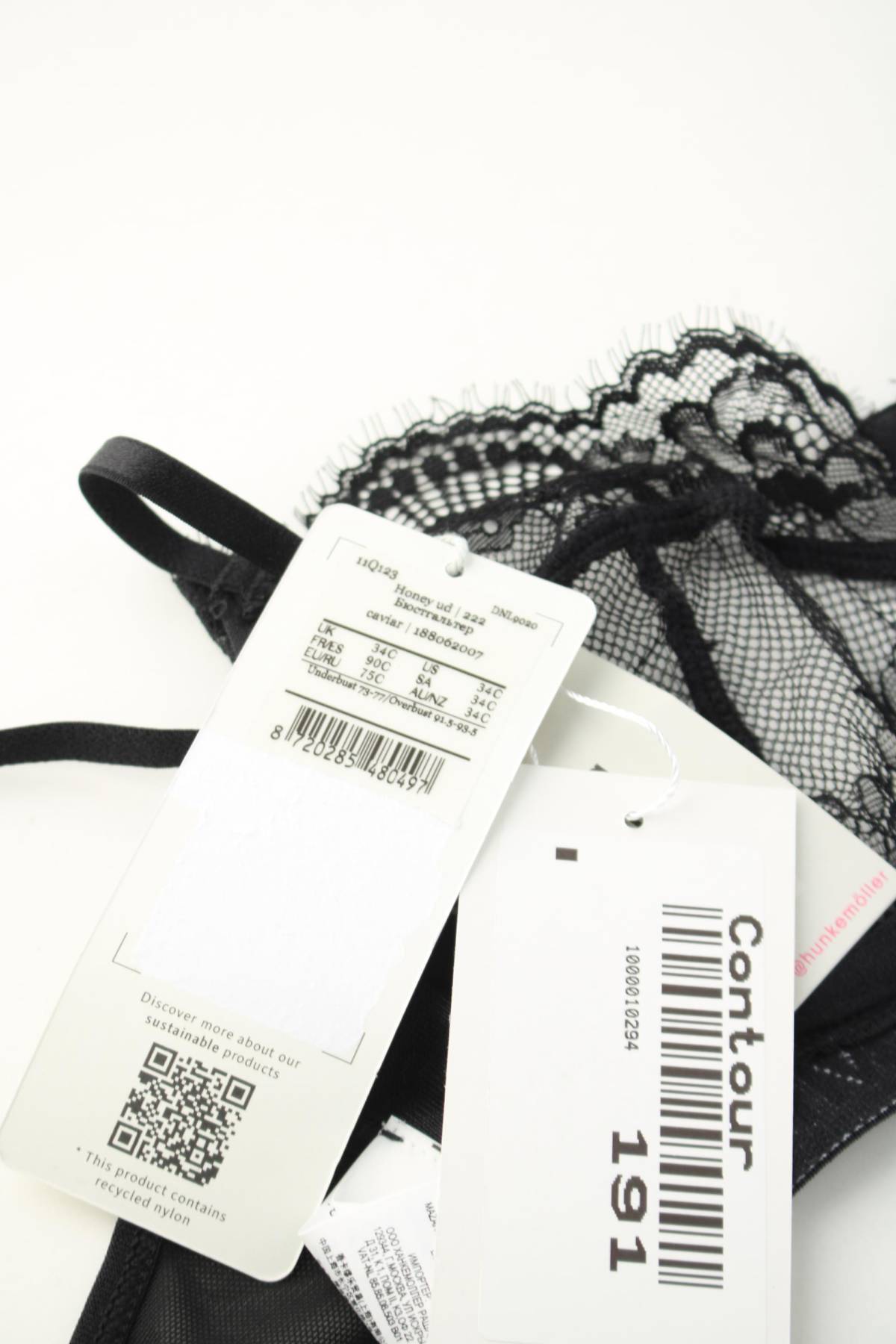 Сутиен Hunkemoller3 - Contour.bg Сутиен Hunkemoller3