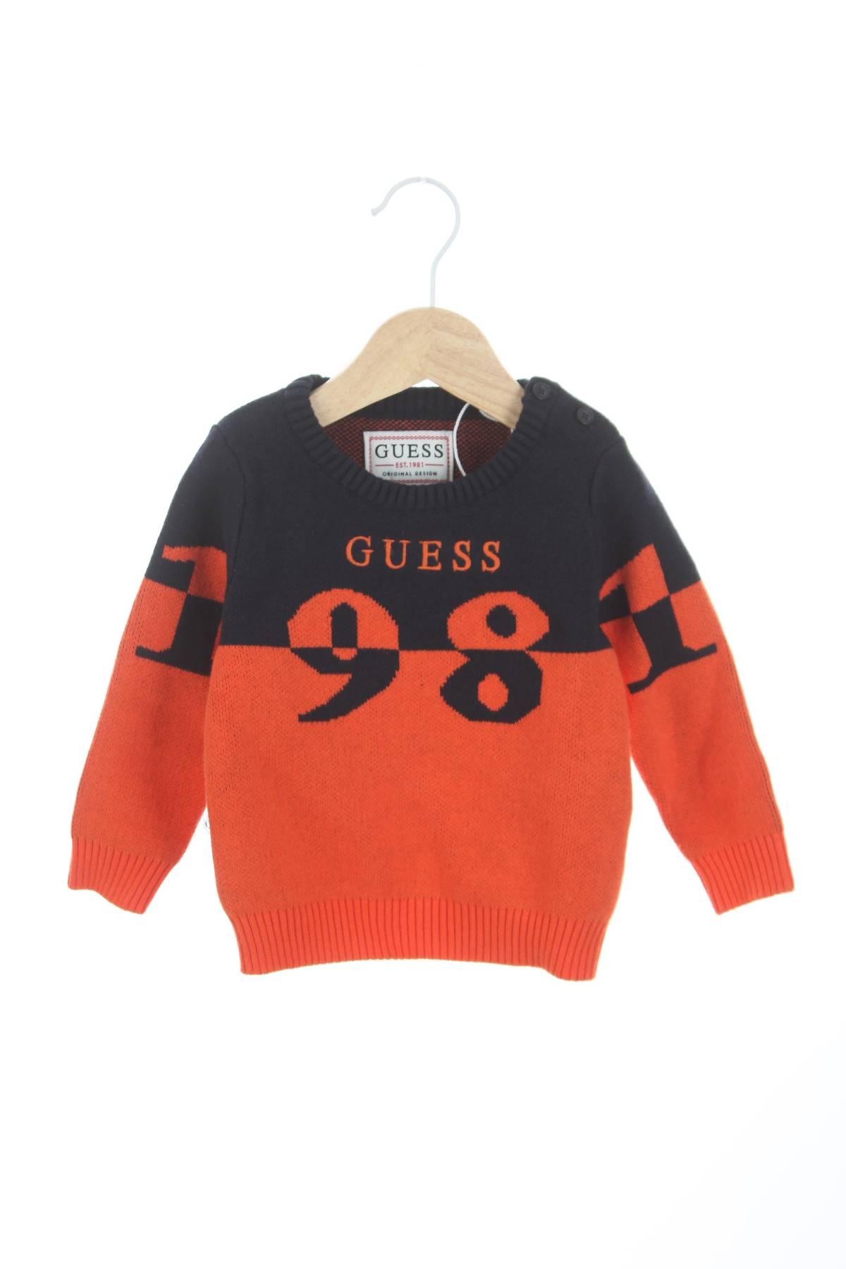 Детски пуловер Guess1 - Contour.bg Детски пуловер Guess1