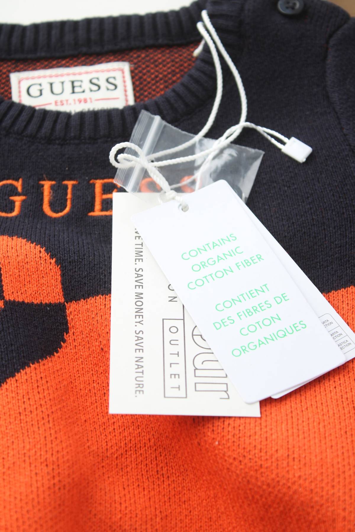 Детски пуловер Guess3 - Contour.bg Детски пуловер Guess3
