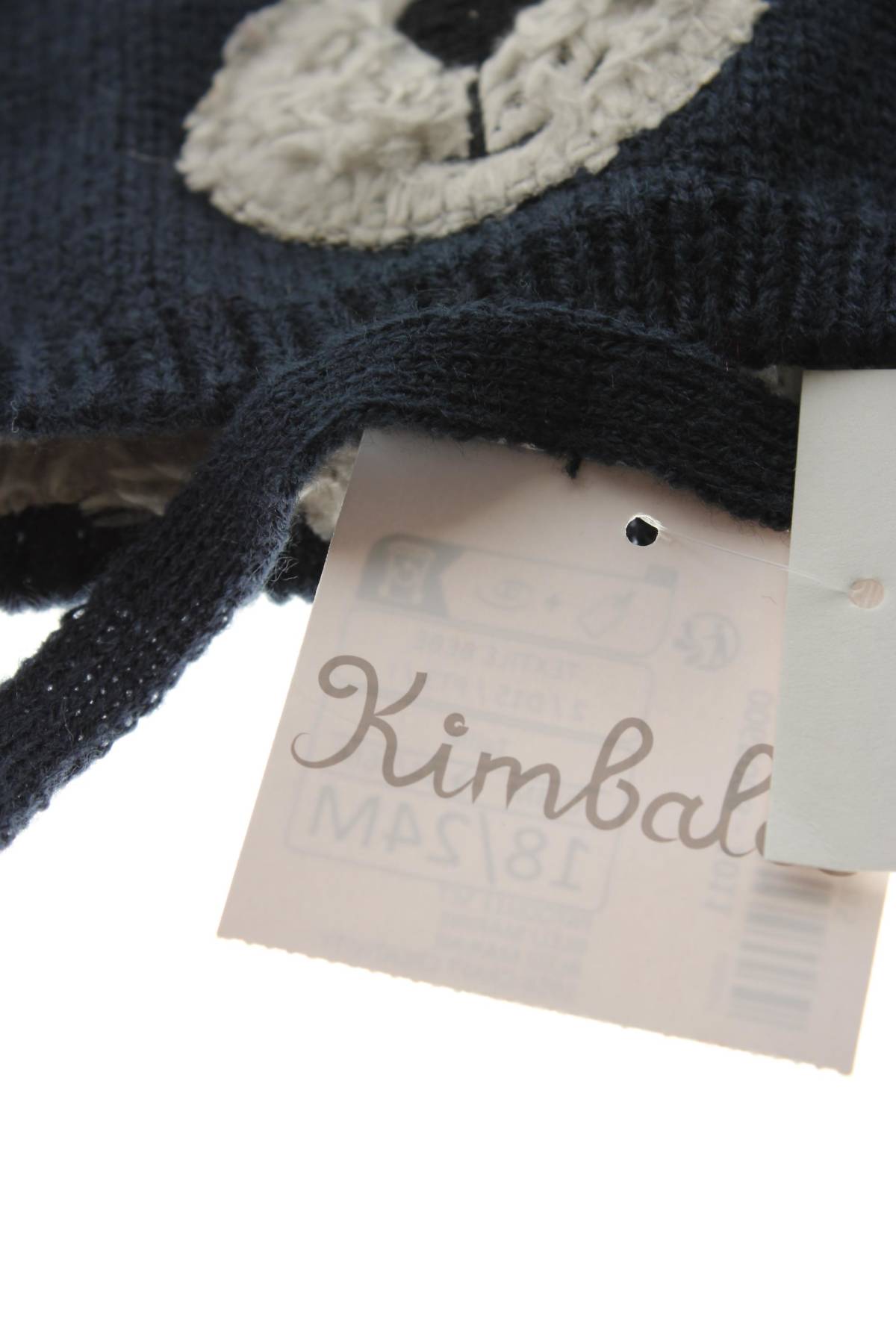 Детска шапка Kimbaloo3