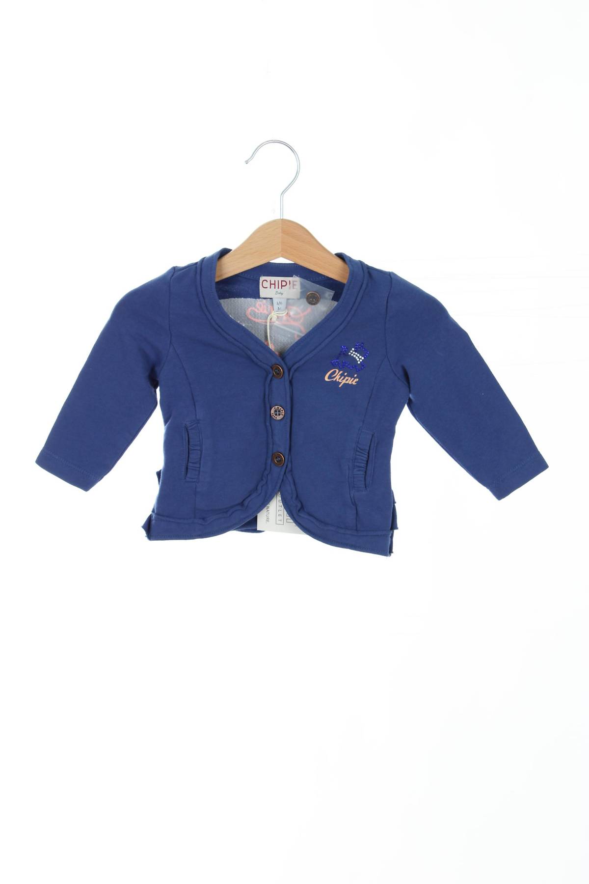 Παιδικές ζακέτες Chipie1
