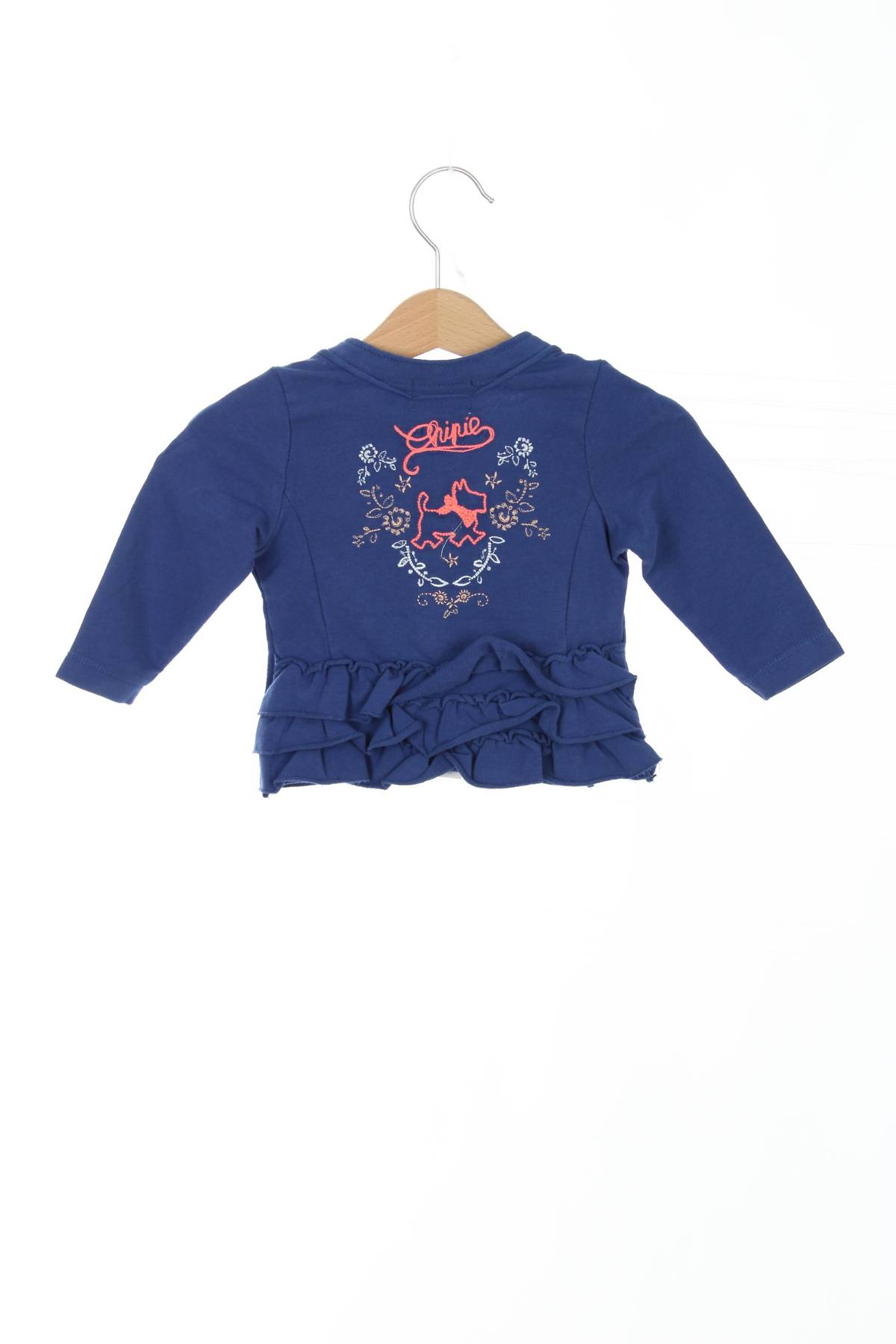 Παιδικές ζακέτες Chipie2