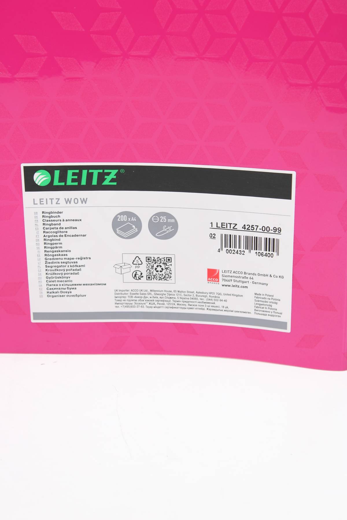 Аксесоар Leitz3