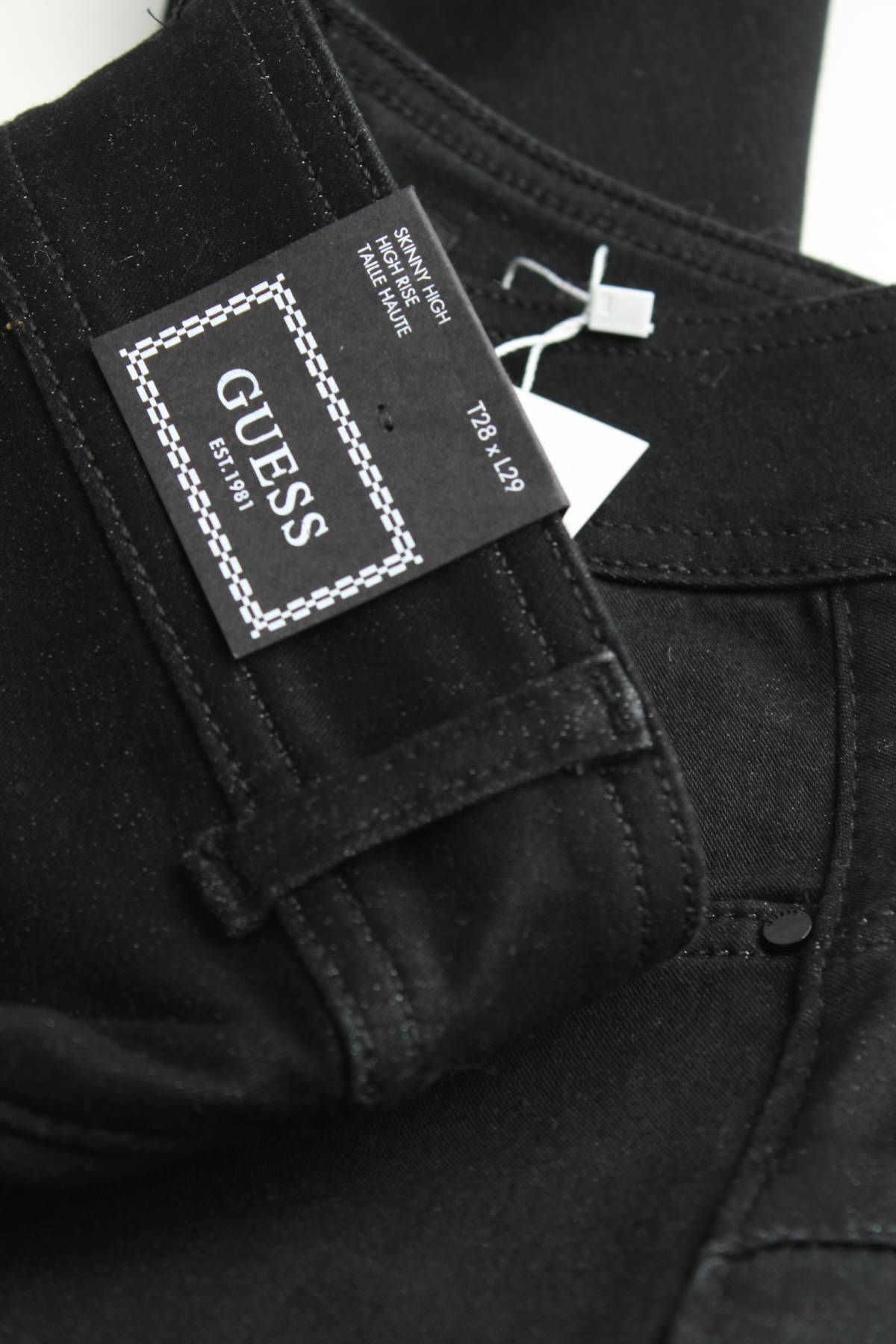 Γυναικεία τζιν Guess2