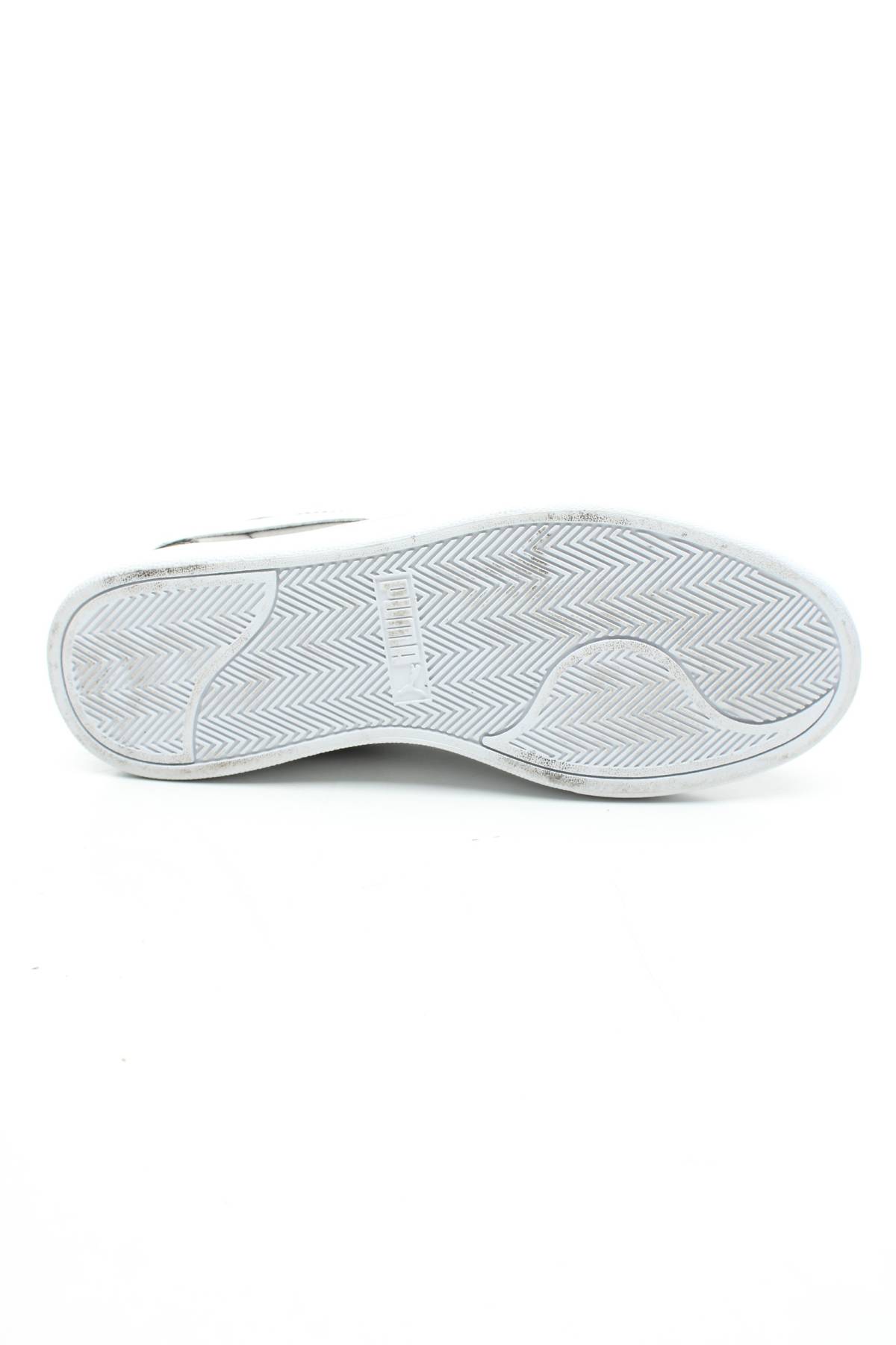 Кецове Puma4