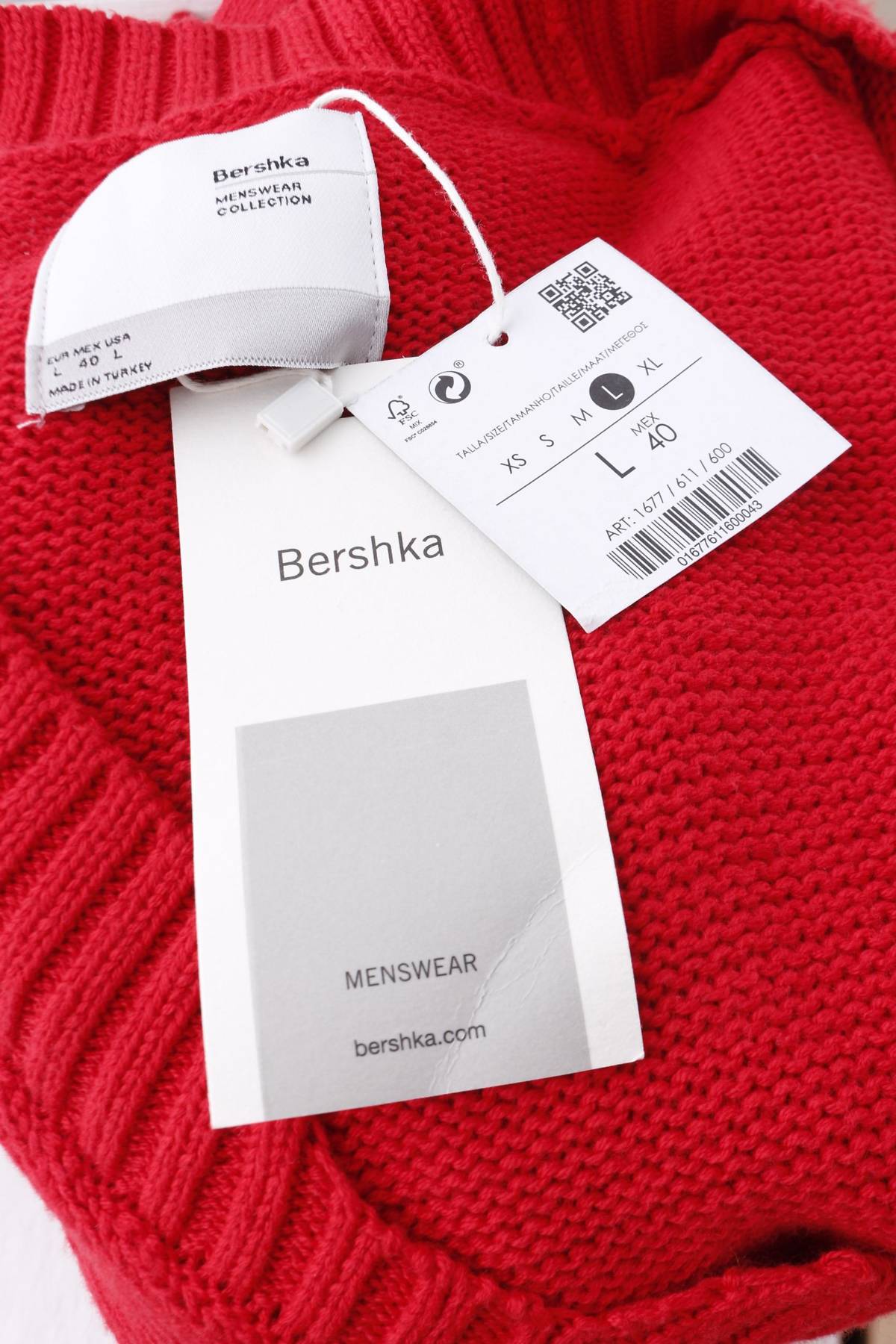 Мъжка жилетка Bershka3 - Contour.bg Мъжка жилетка Bershka3