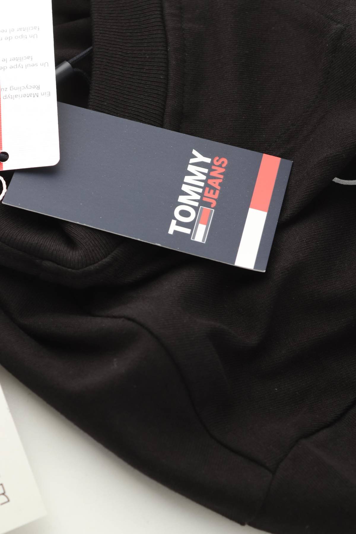 Дамска тениска Tommy Jeans x Martine Rose3 - Contour.bg Дамска тениска Tommy Jeans x Martine Rose3