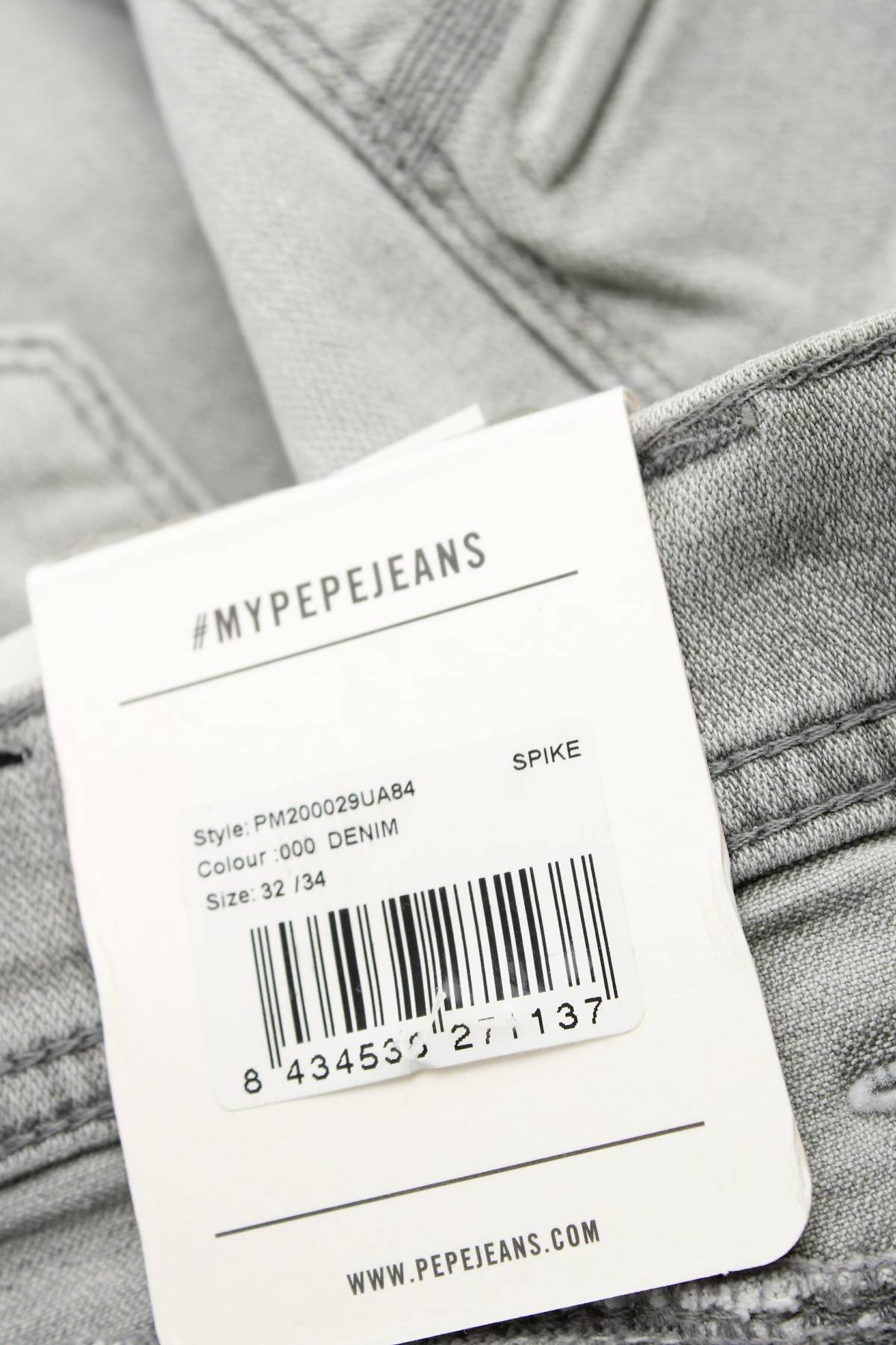 Ανδρικά τζιν Pepe Jeans3