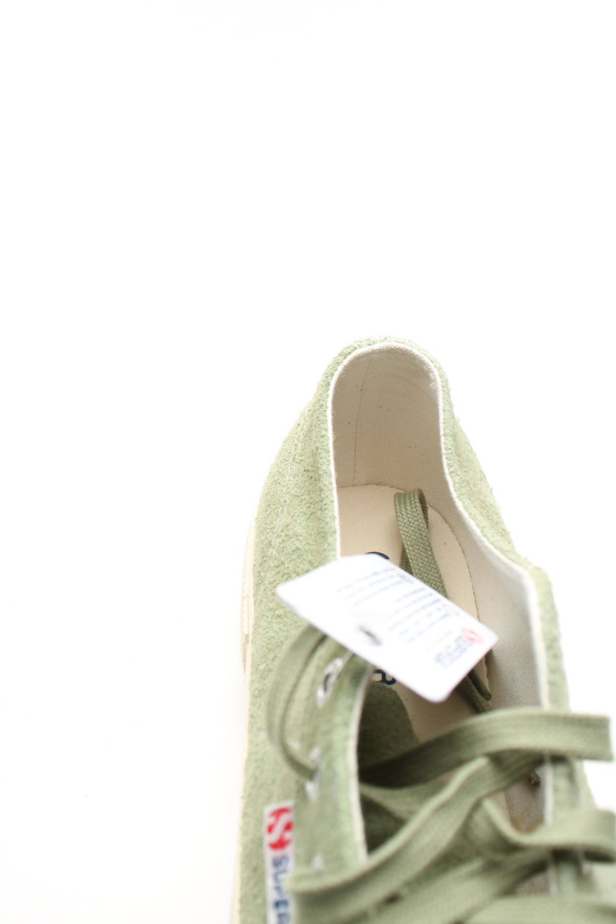 Sneakers Superga5 - Contourshop.gr Sneakers Superga5