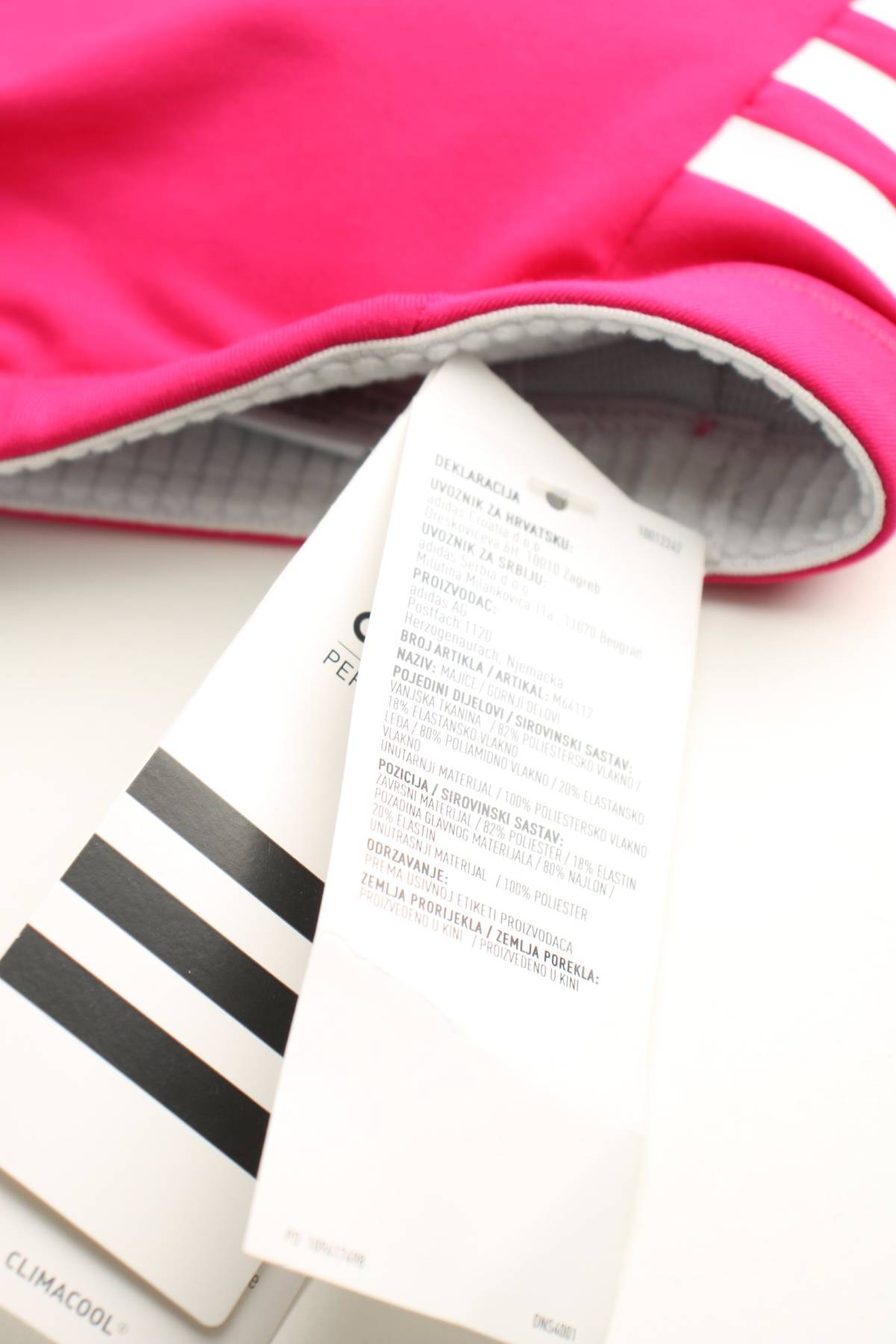 Спортен сутиен Adidas3 - Contour.bg Спортен сутиен Adidas3