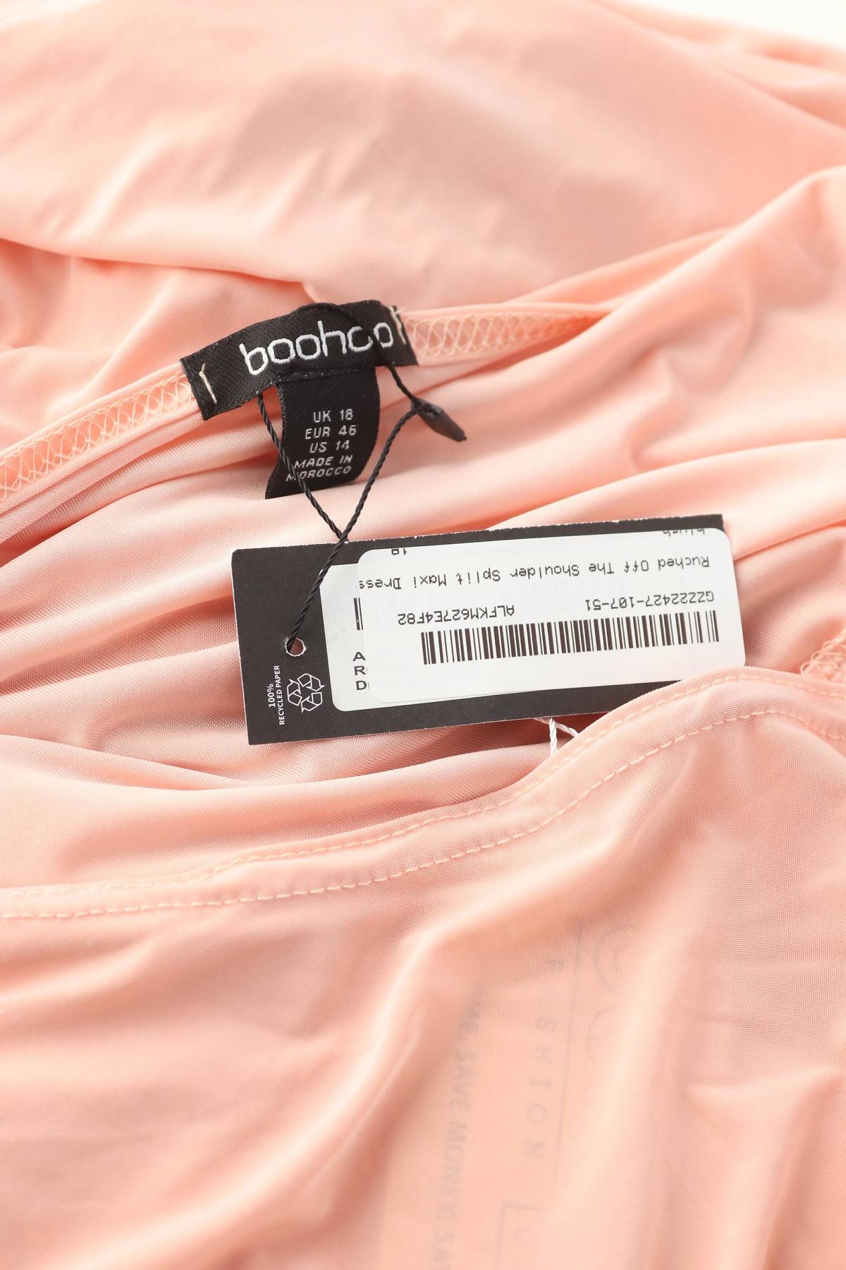 Рокля Boohoo3 - Contour.bg Рокля Boohoo3