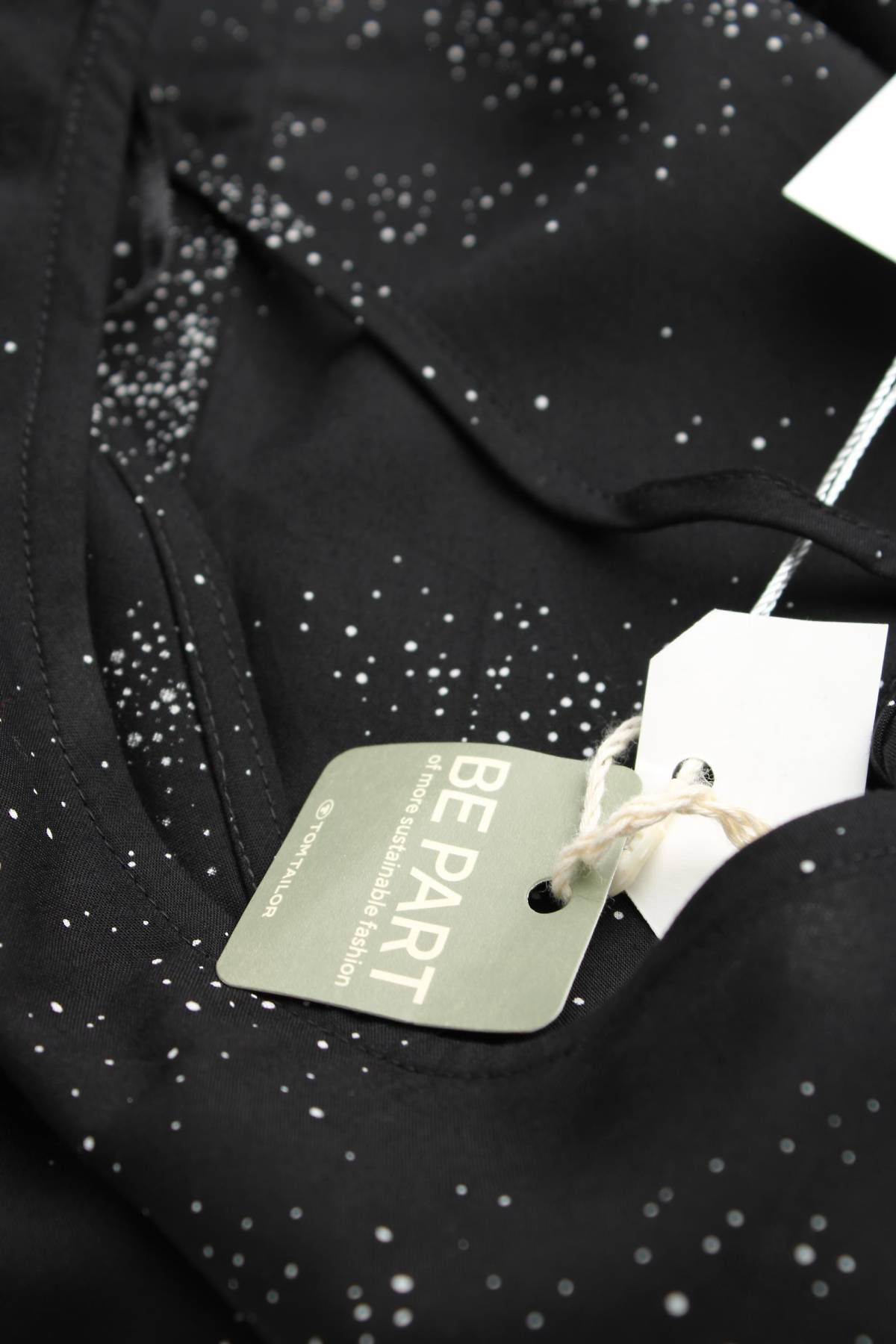 Γυναικεία μπλούζα Tom Tailor3 - Contourshop.gr Γυναικεία μπλούζα Tom Tailor3