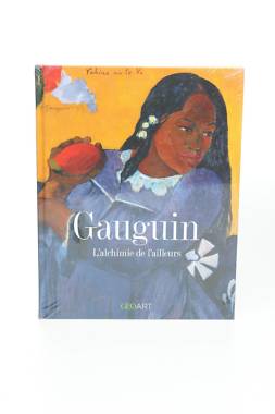 Аксесоар Geo Art1