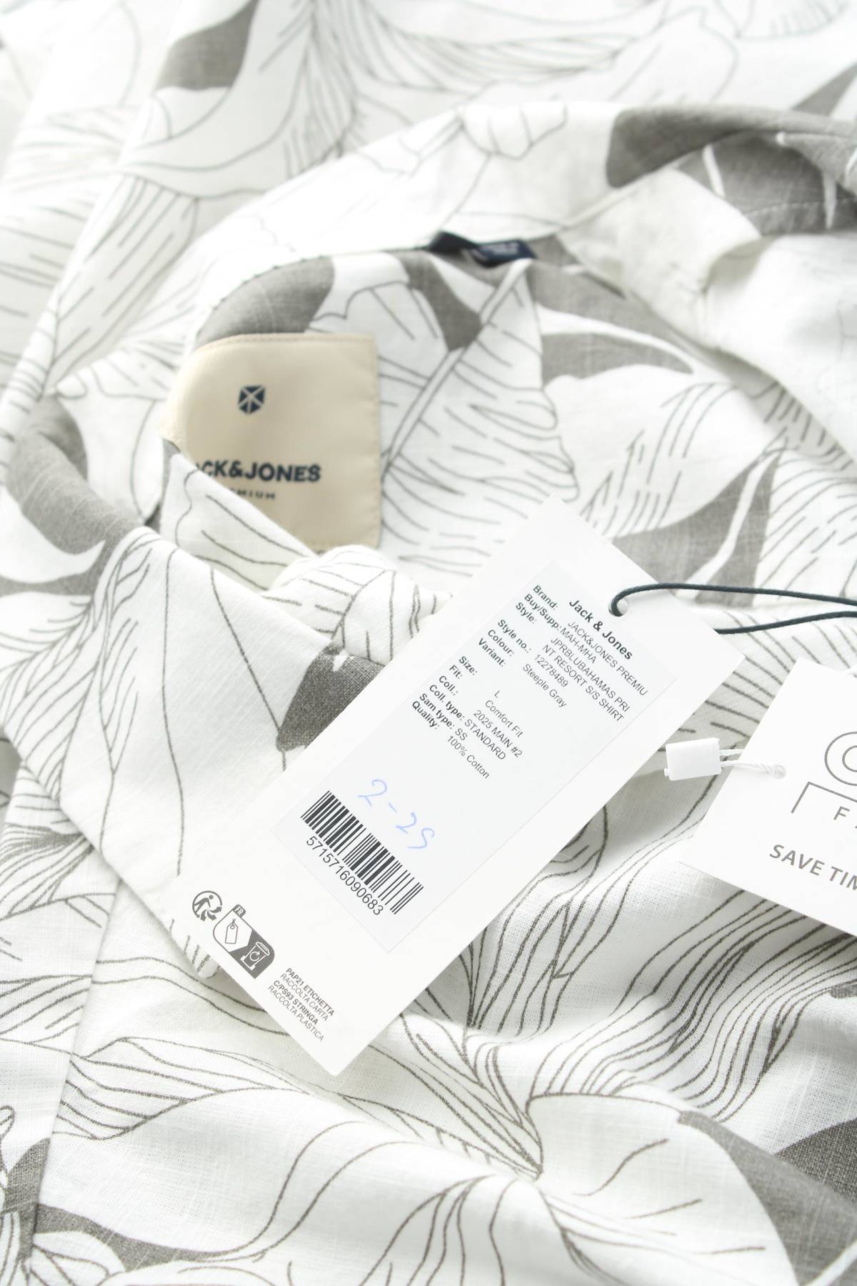 Мъжка риза Jack & Jones Premium3 - Contour.bg Мъжка риза Jack & Jones Premium3